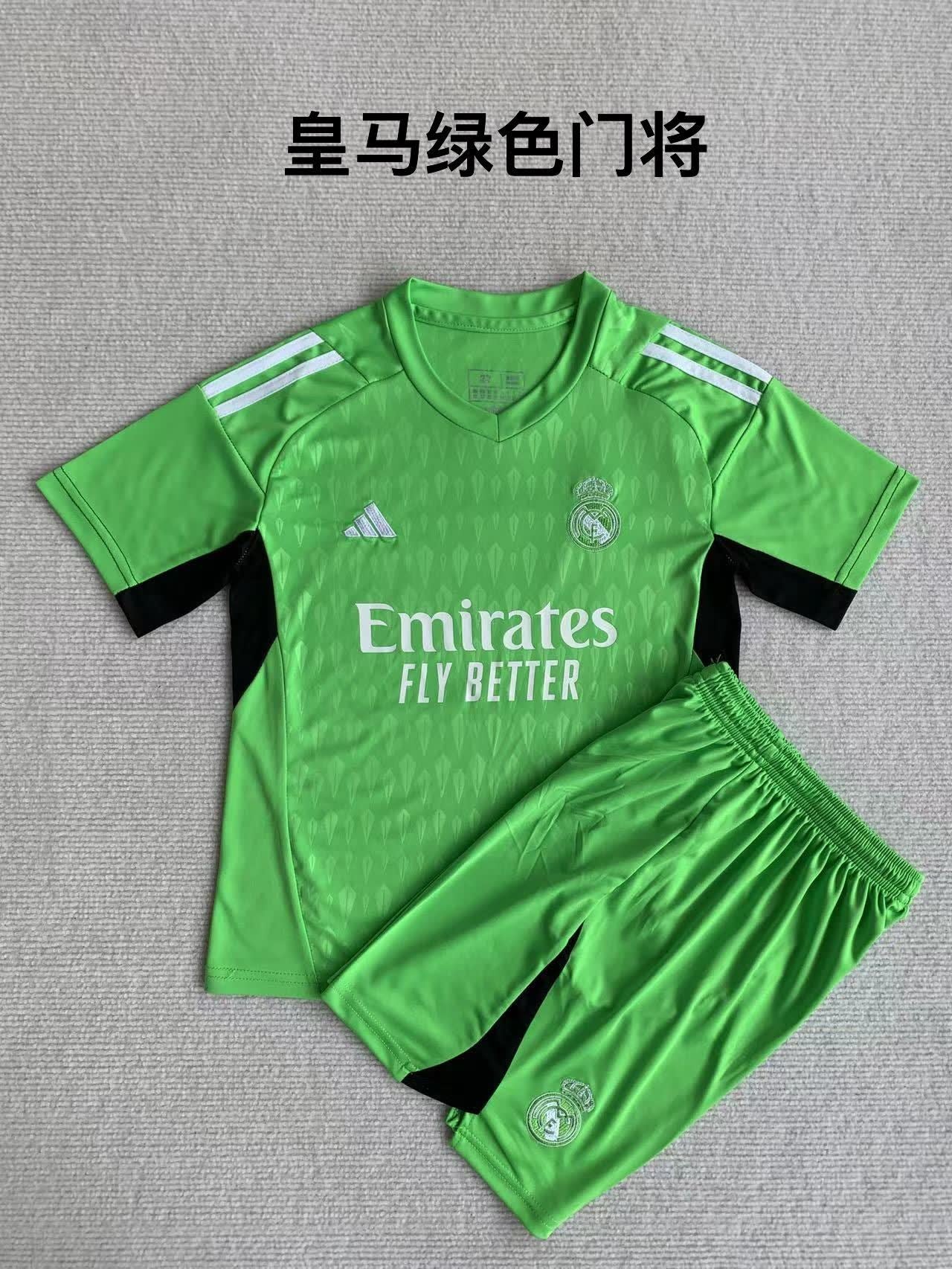 23/24 Real Madrid Green goalkeeper