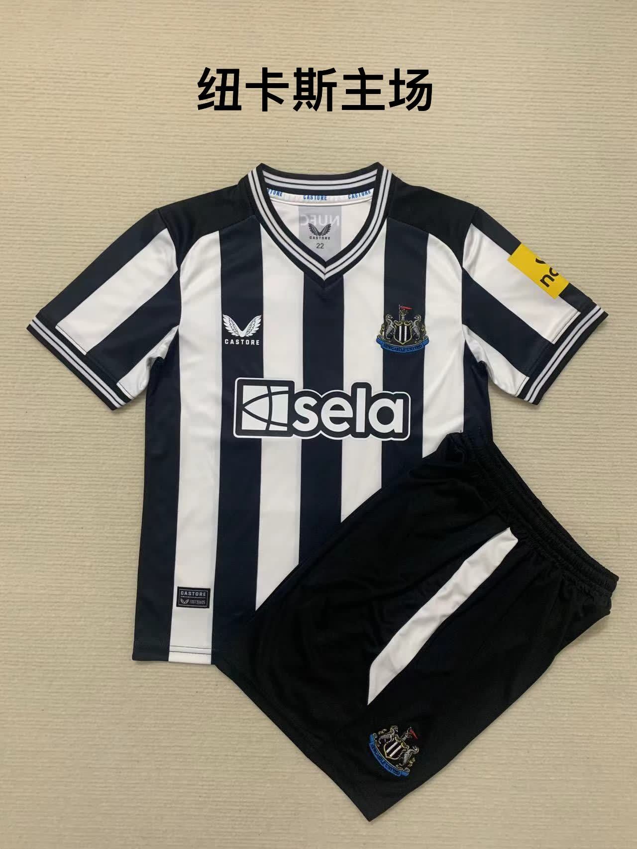 23/24 Newcastle Home