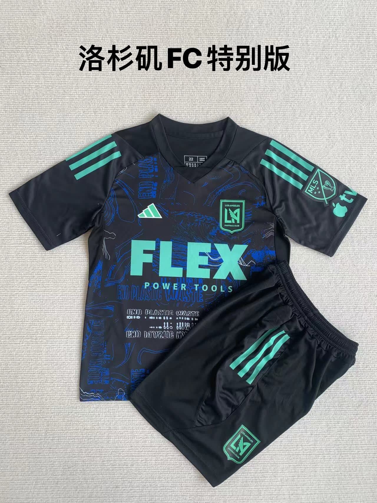 23/24 Los Angeles FC Special Edition