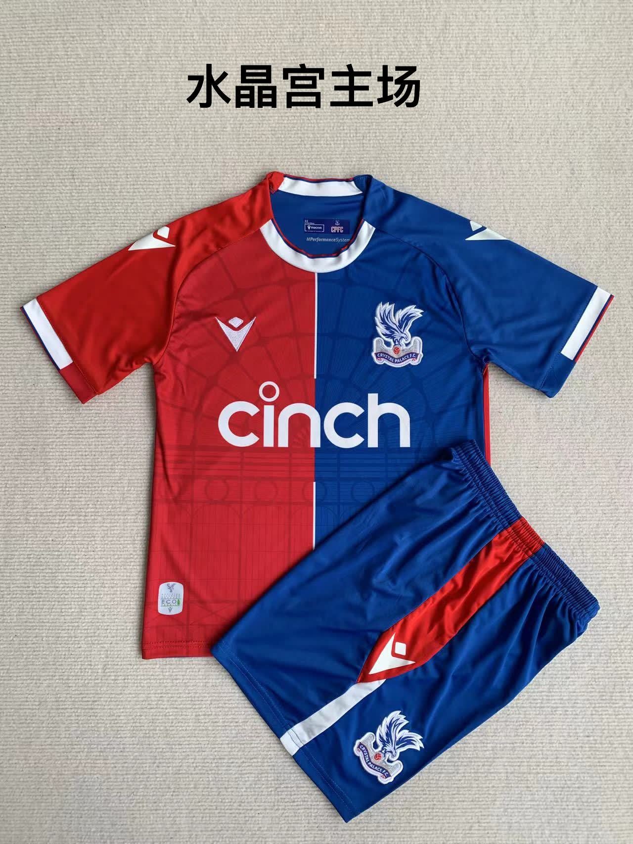 23/24 Crystal Palace Home
