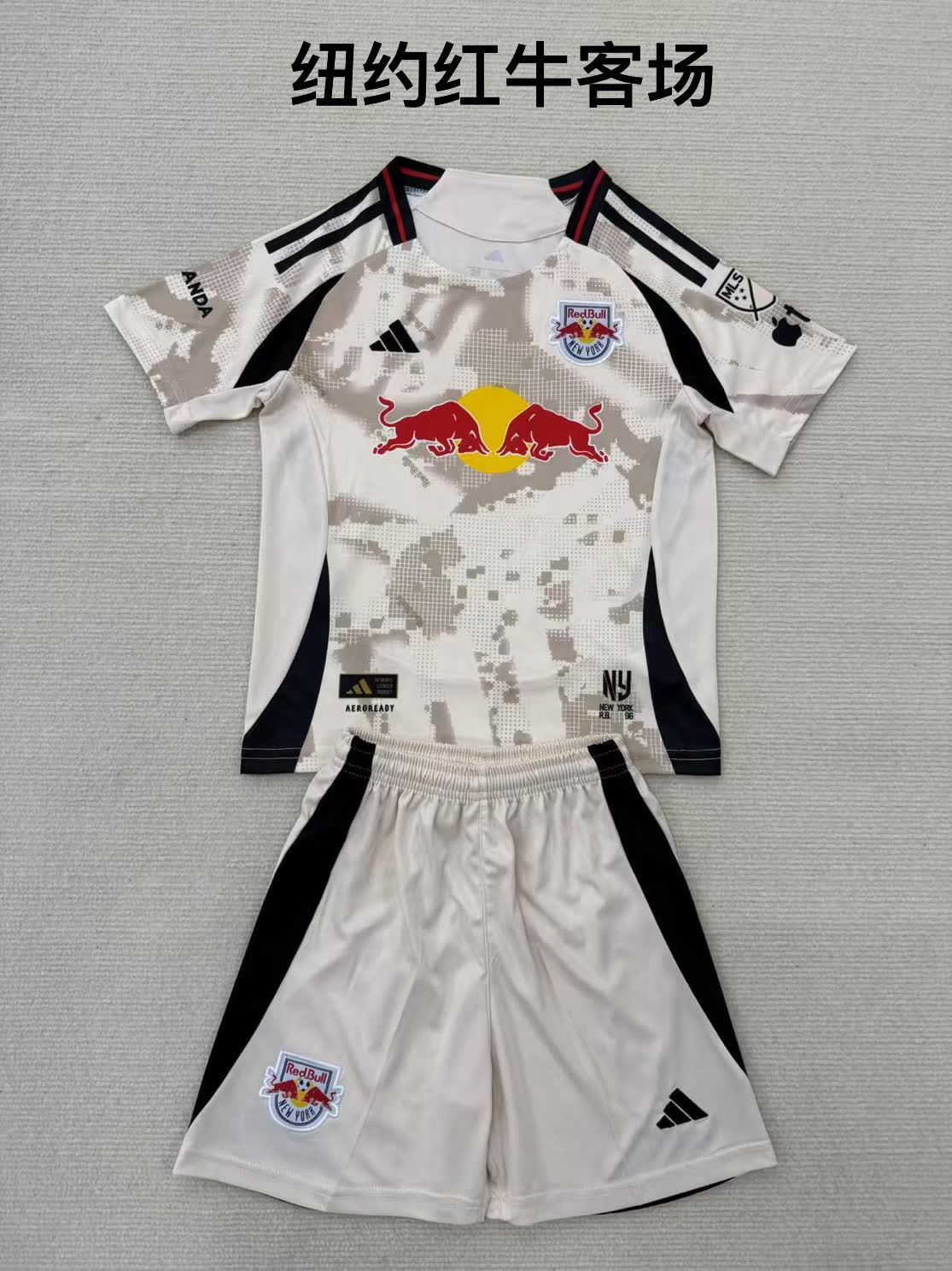 25/26 New York Red Bulls away 【 Adults # Kids 】