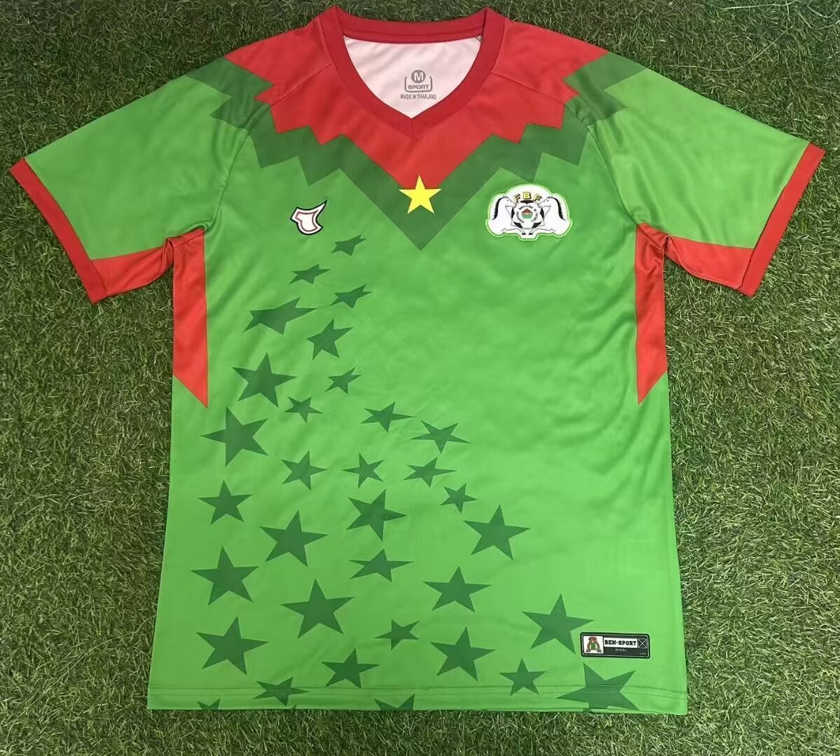 25/26 Burkina Faso home S-XXL