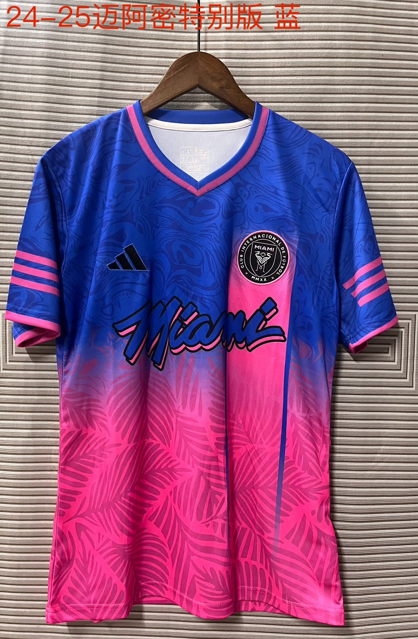 24/25 Miami Special Edition Blue S-XXL