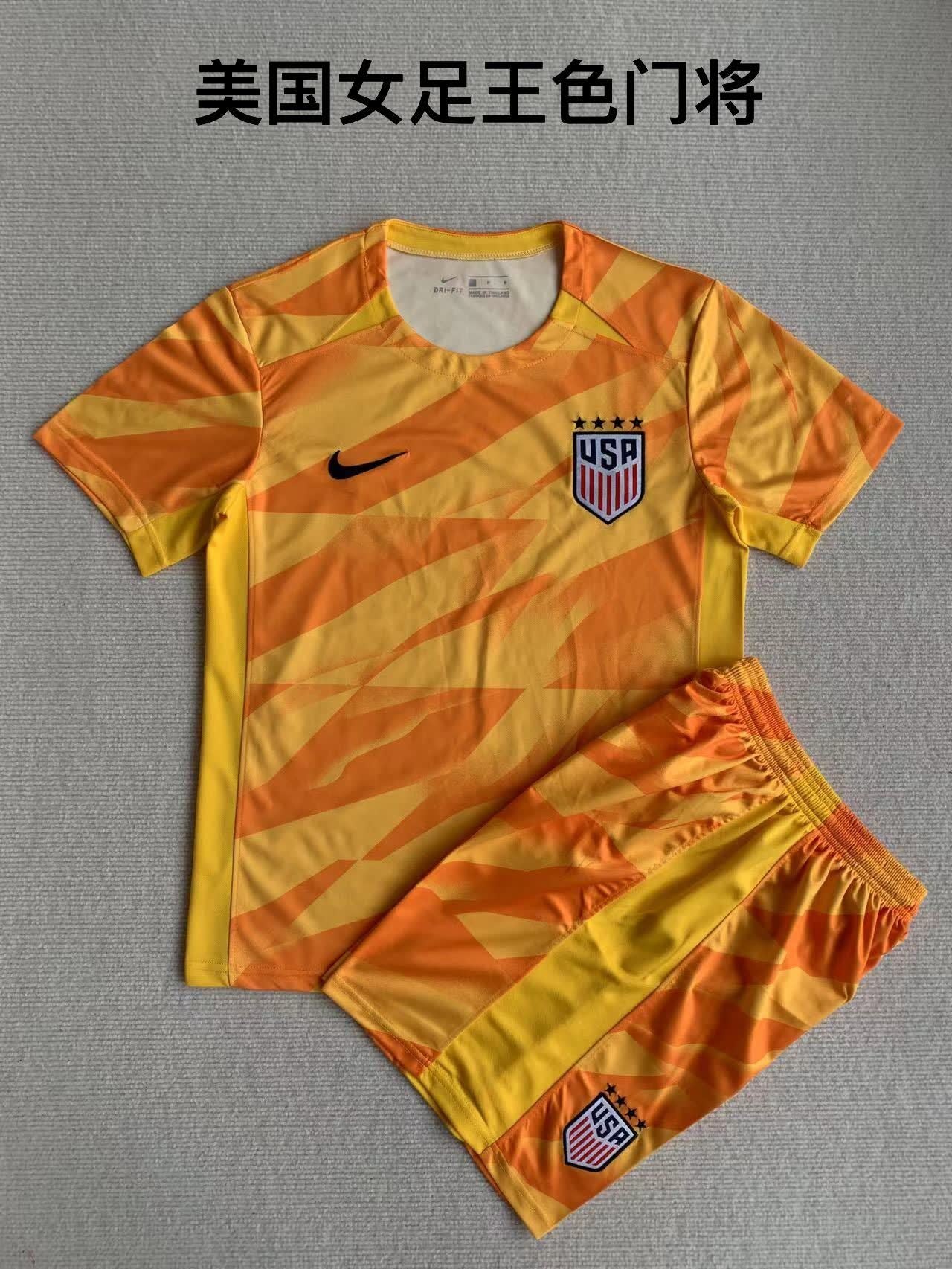23/24 American Women's Football Yellow Goalkeeper