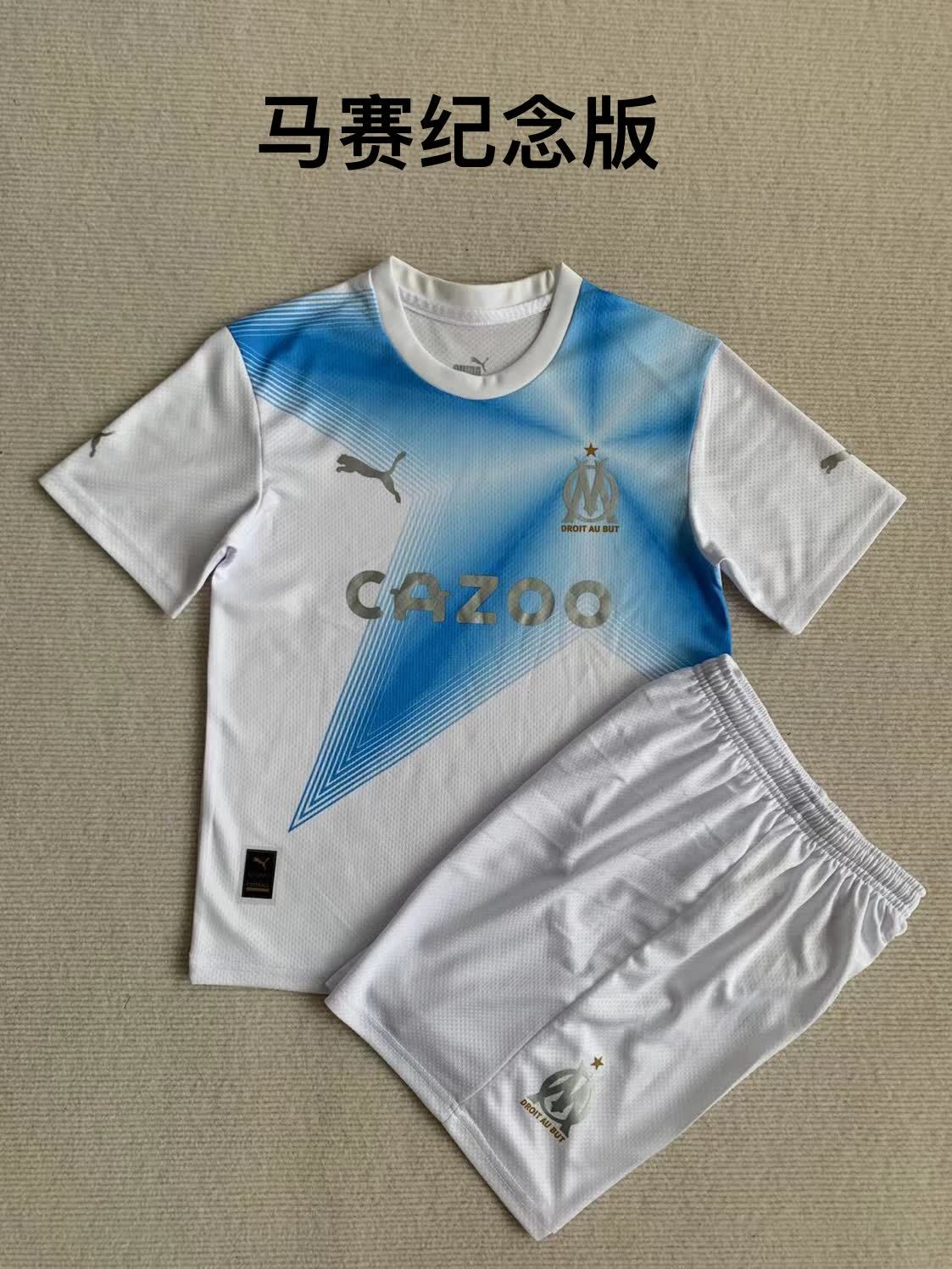 23/24 Marseille Commemorative Edition