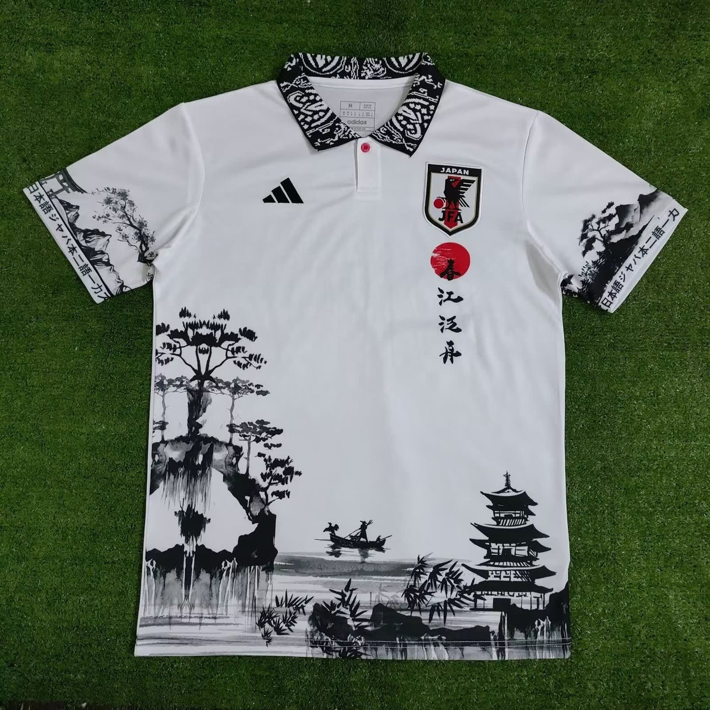 24/25 Japan Chunjiang Boating Edition