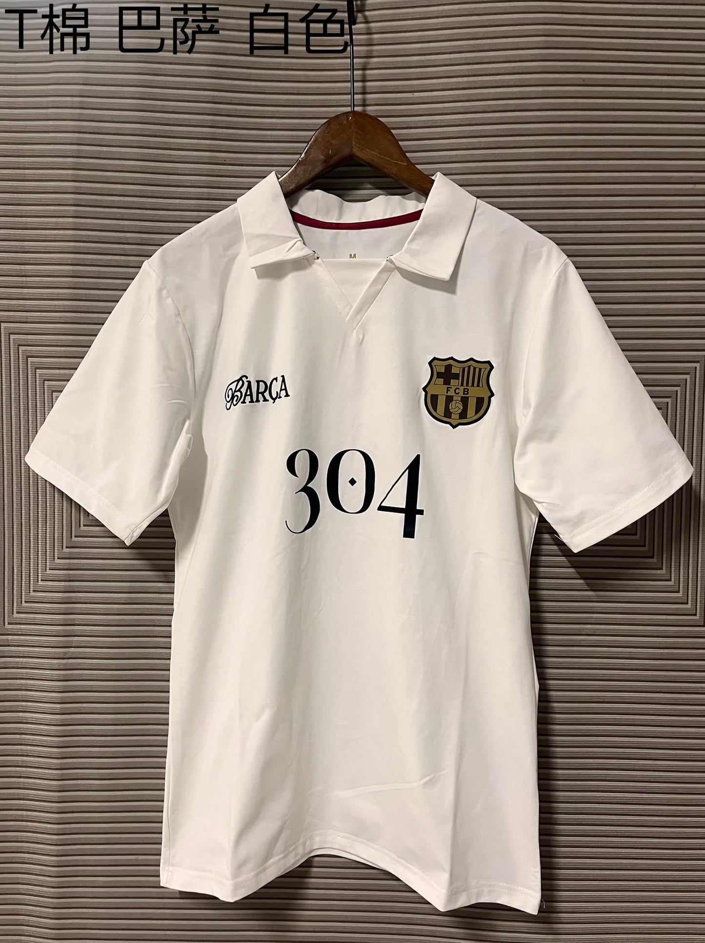 24/25 Barcelona White Cotton T-shirt S-XXL