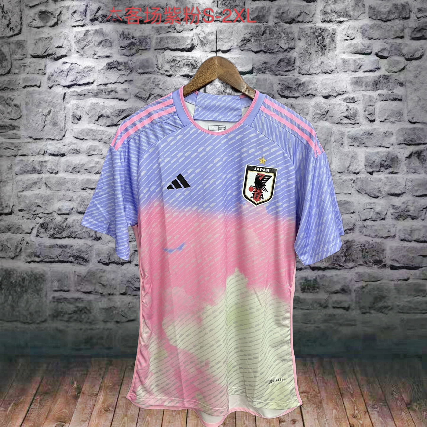 23 Japan away
