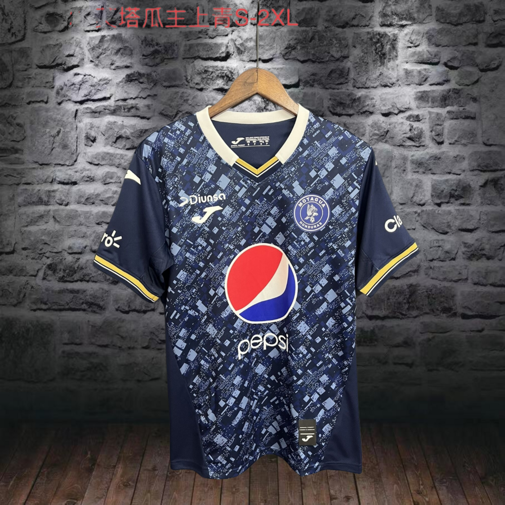 22/23 Motagua Home Stadium