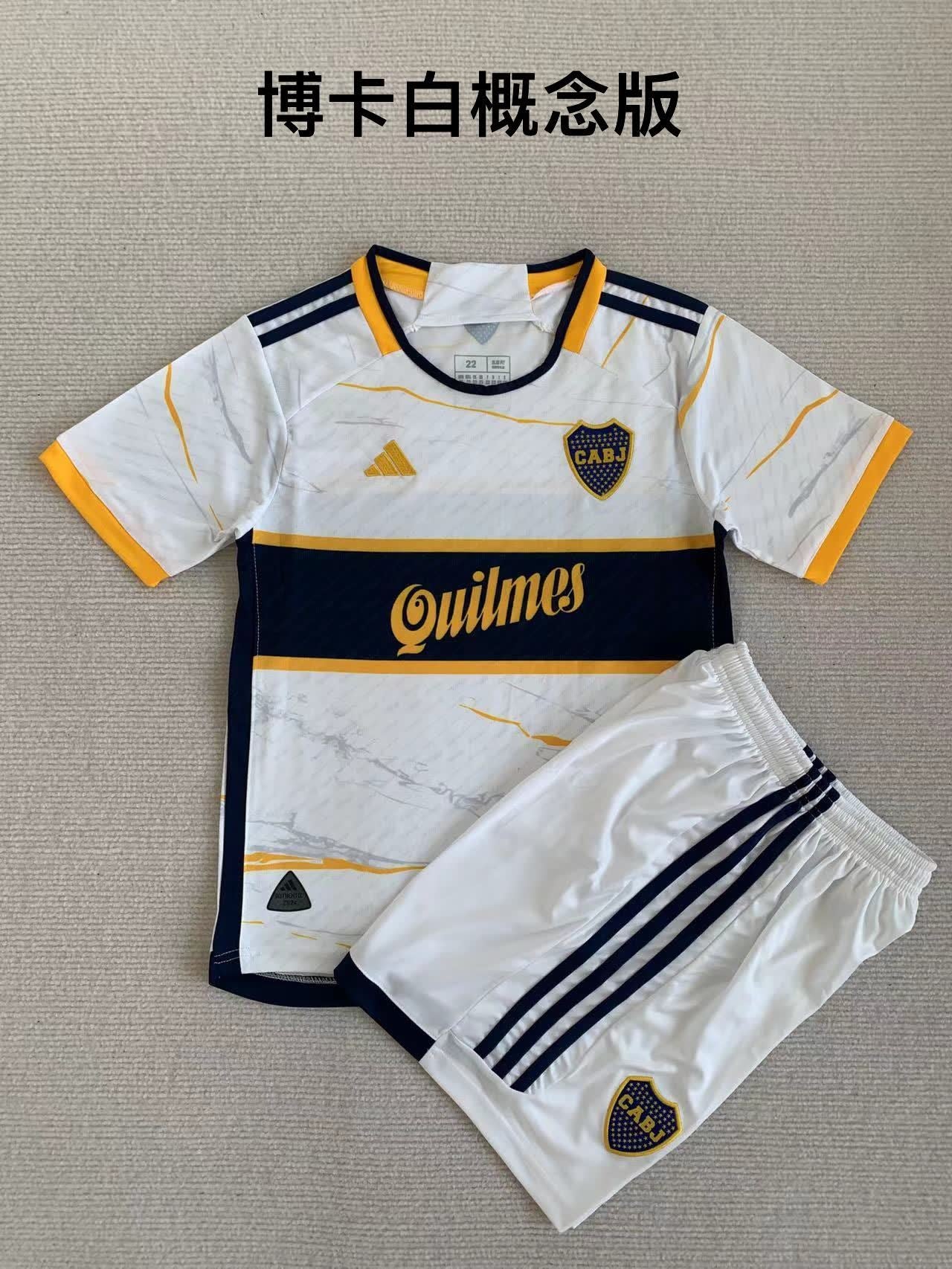 23/24 Boca White Concept Edition