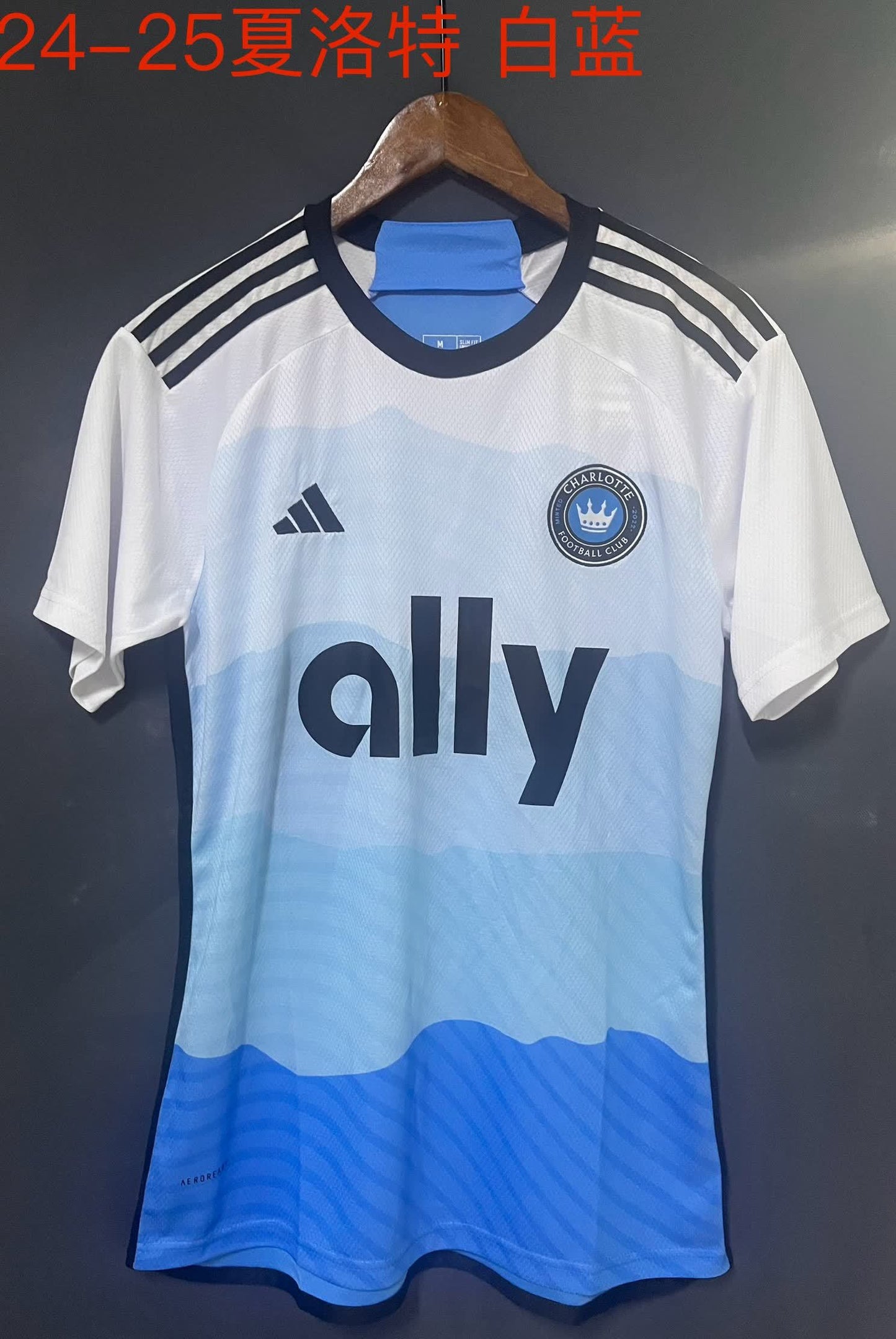 24/25 Charlotte White Blue S-XXL