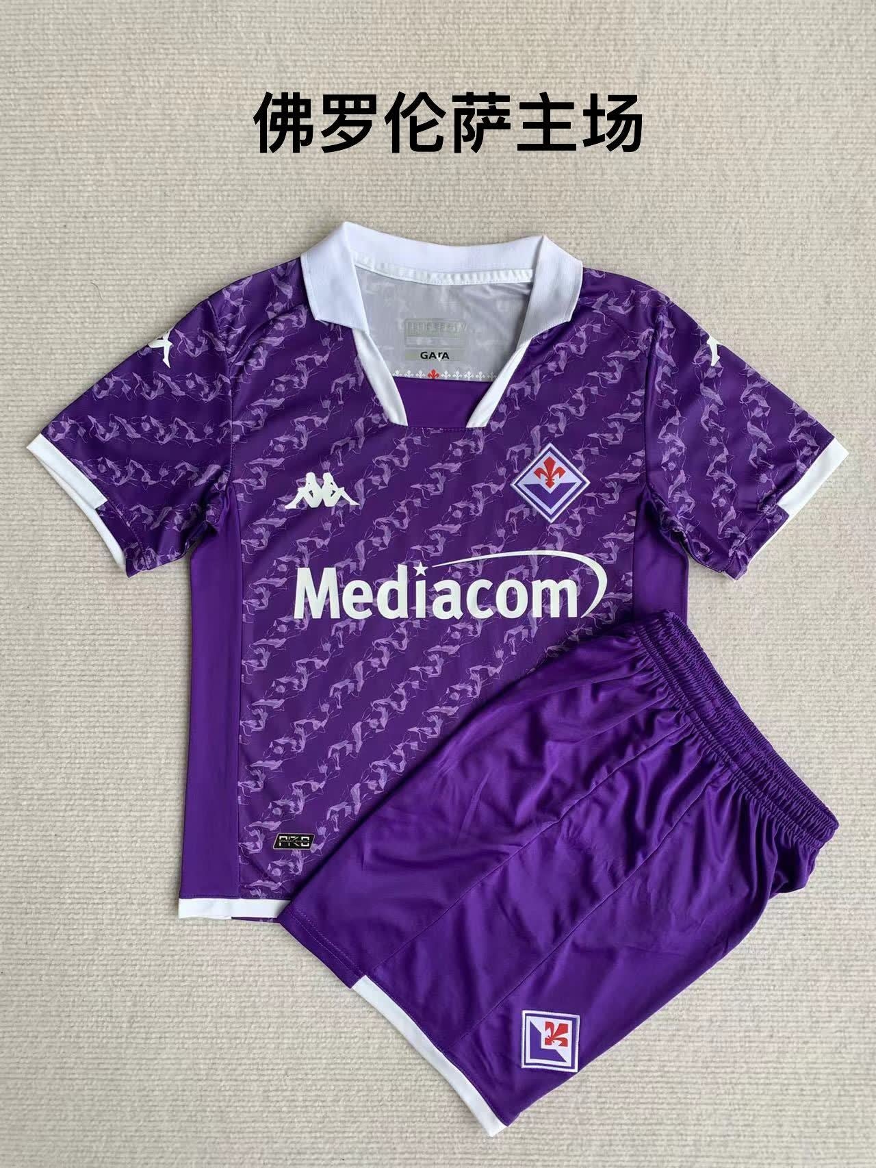 23/24 ACF Fiorentina Home
