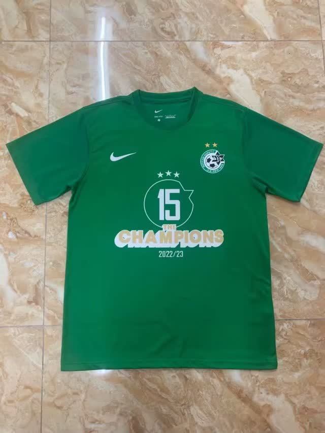 22/23 Maccabi Champions Green