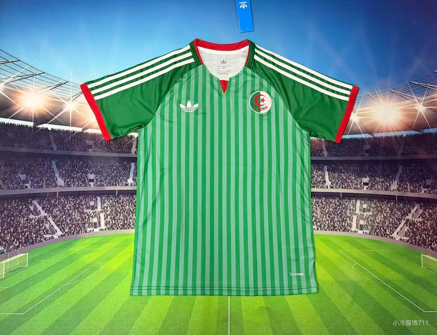2026 World Cup jersey Algeria away S-XXL
