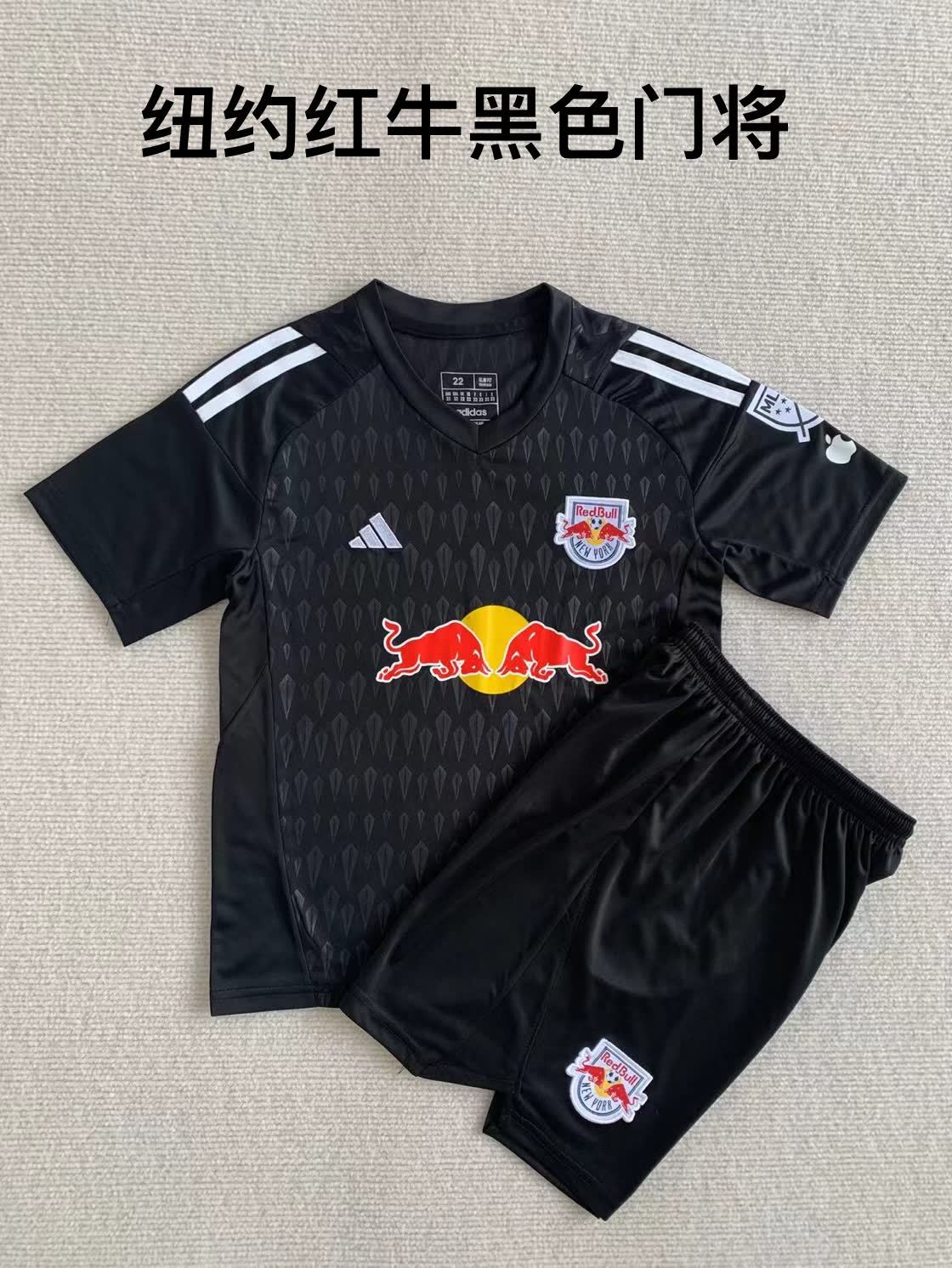 23/24 New York Red Bull Black Goalkeeper