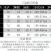 Adidas cotton-padded jacket19
