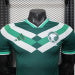 /27 Saudi Arabia Special Edition Yupoo Soccer Jerseys S-XXL5