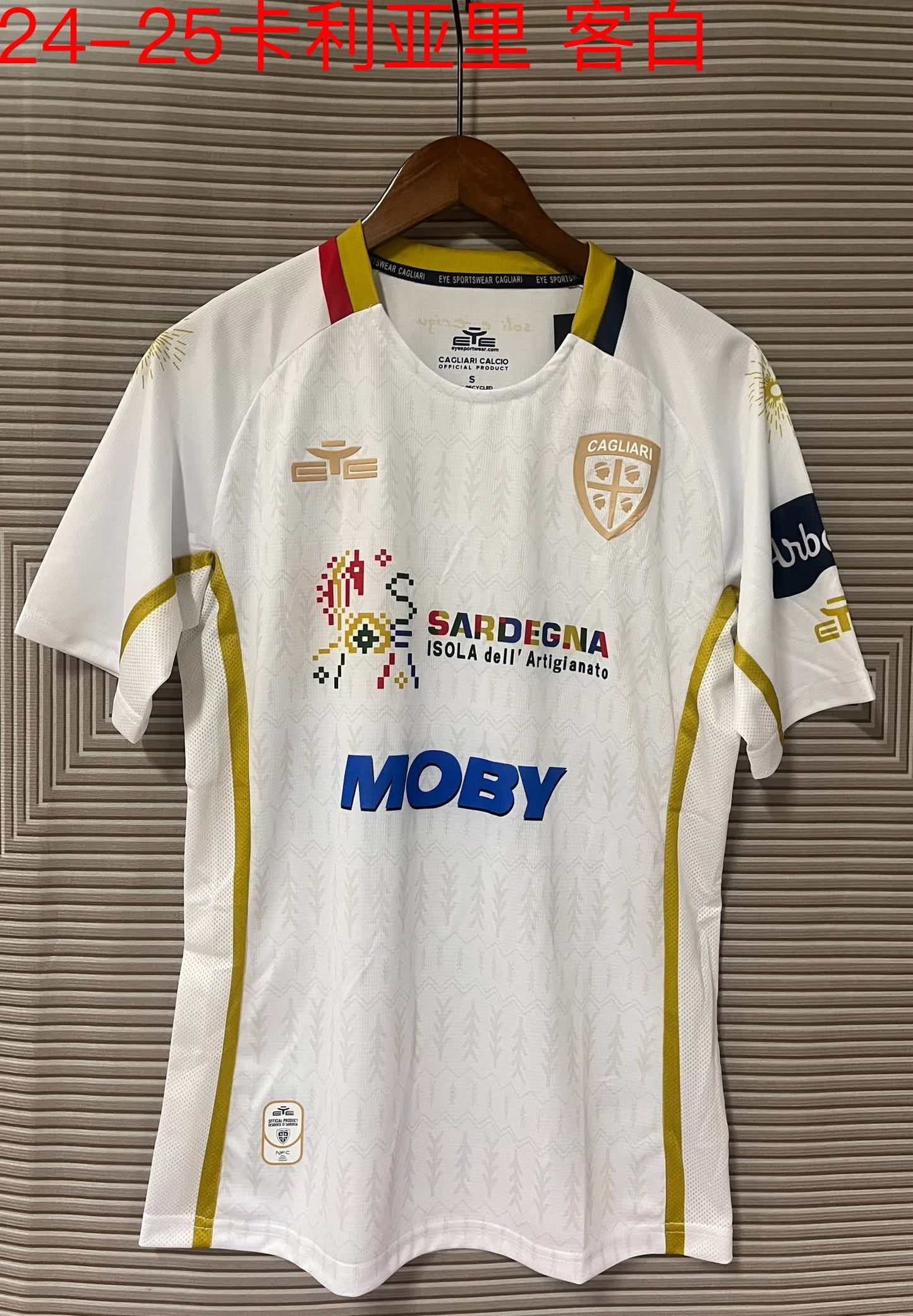 24/25 Cagliari away S-XXL