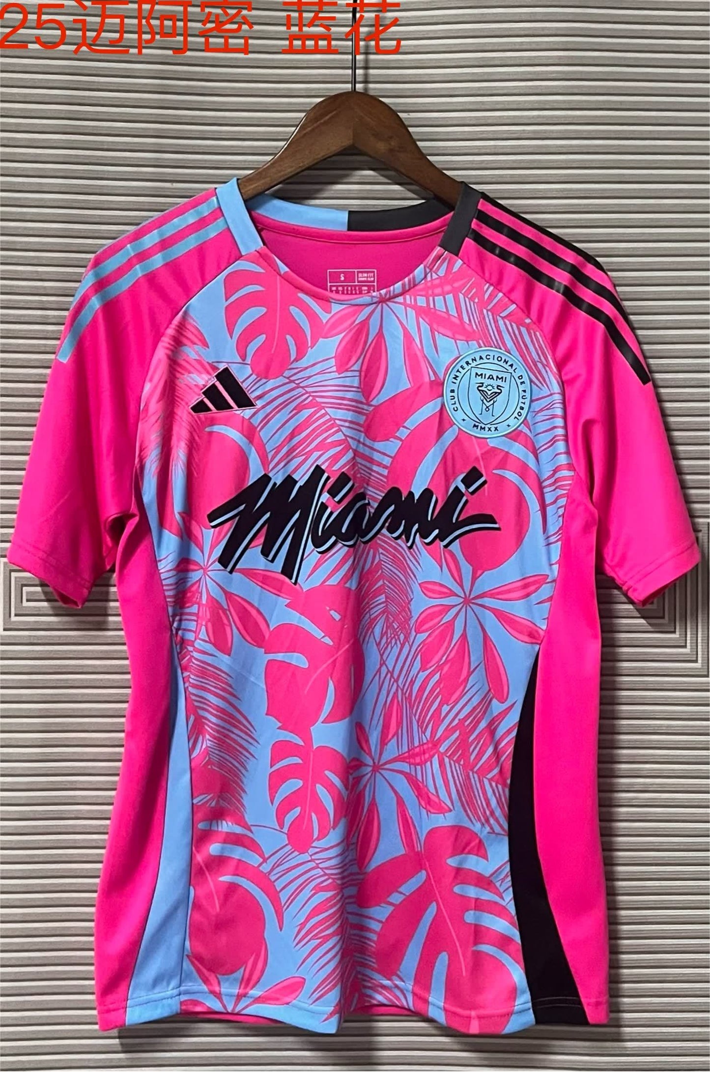 24/25 Miami Special Edition Blue Flower S-XXL