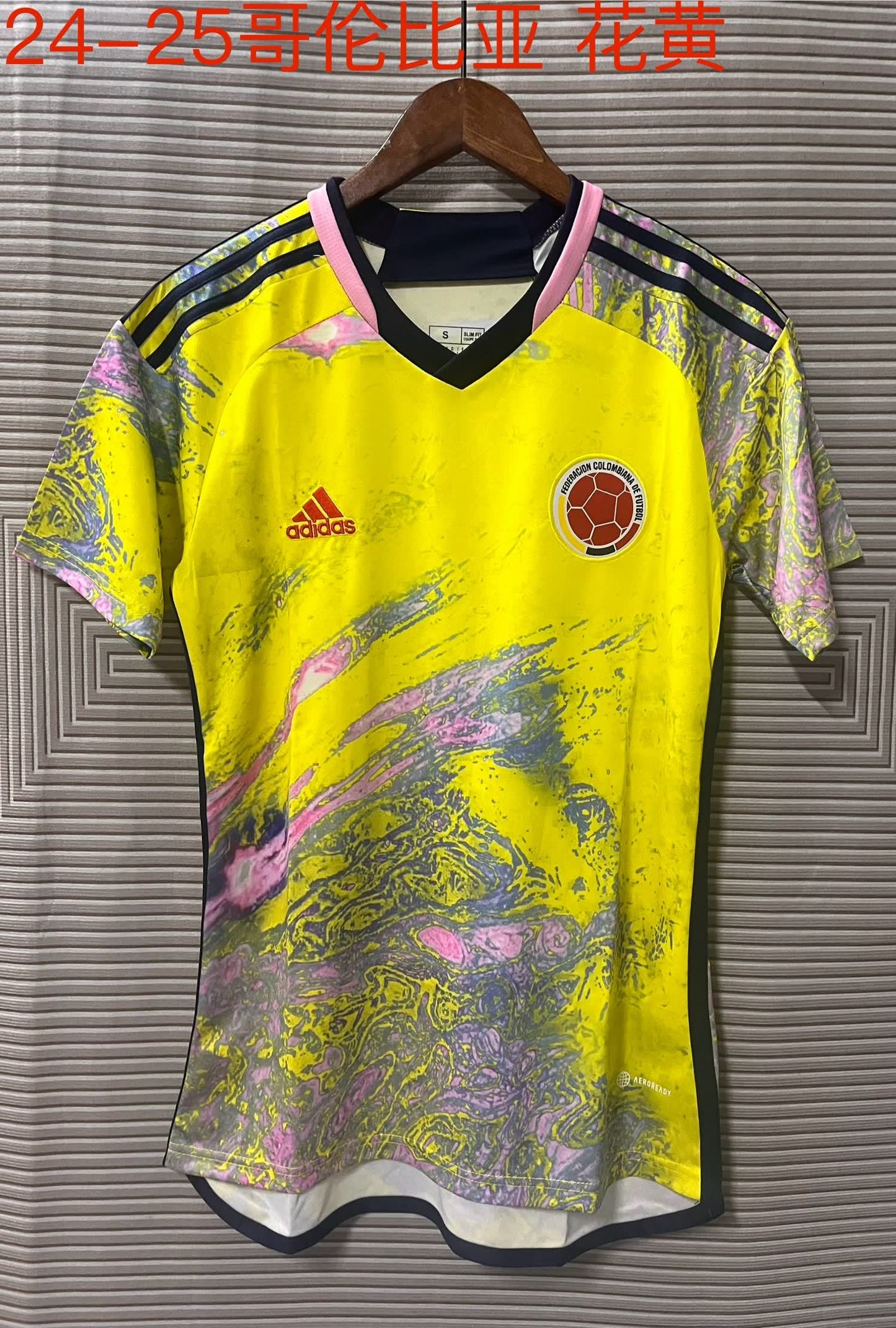24/25 Colombia Special Edition Flower Yellow S-XXL
