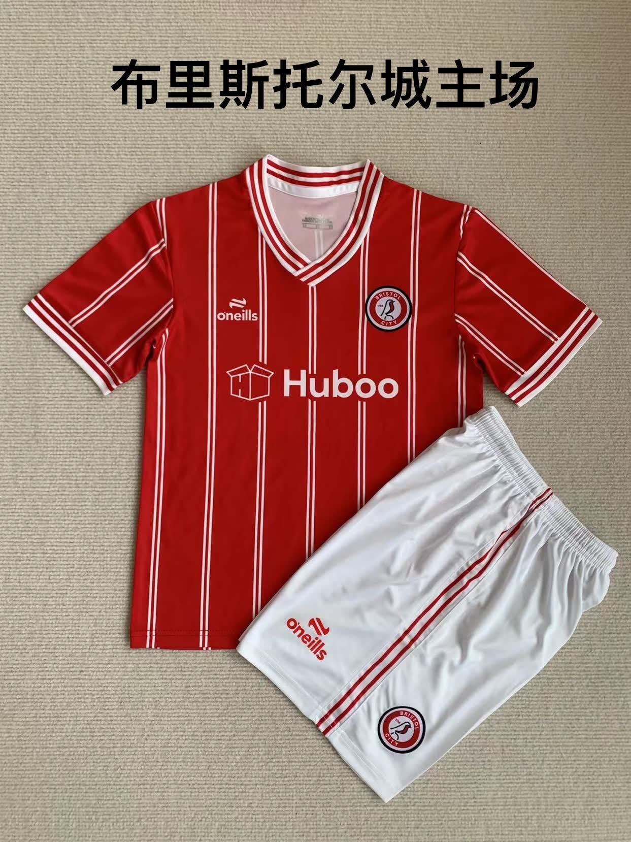23/24 Bristol City Home