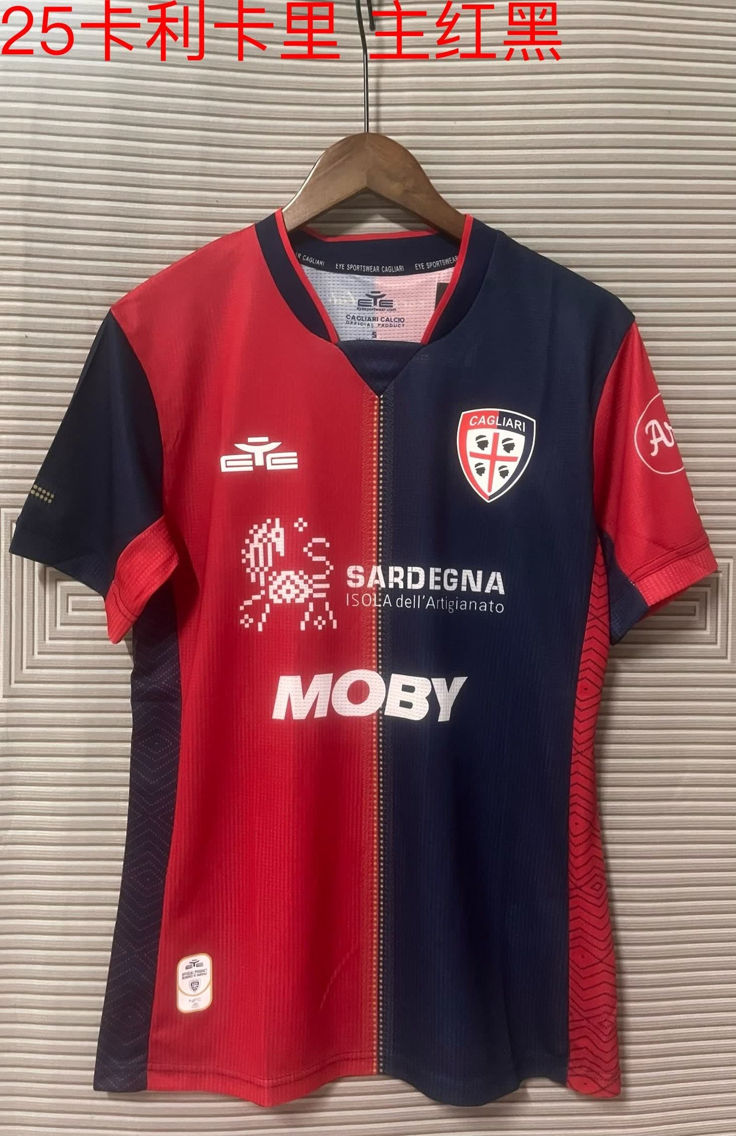 24/25 Cagliari Home S-XXL