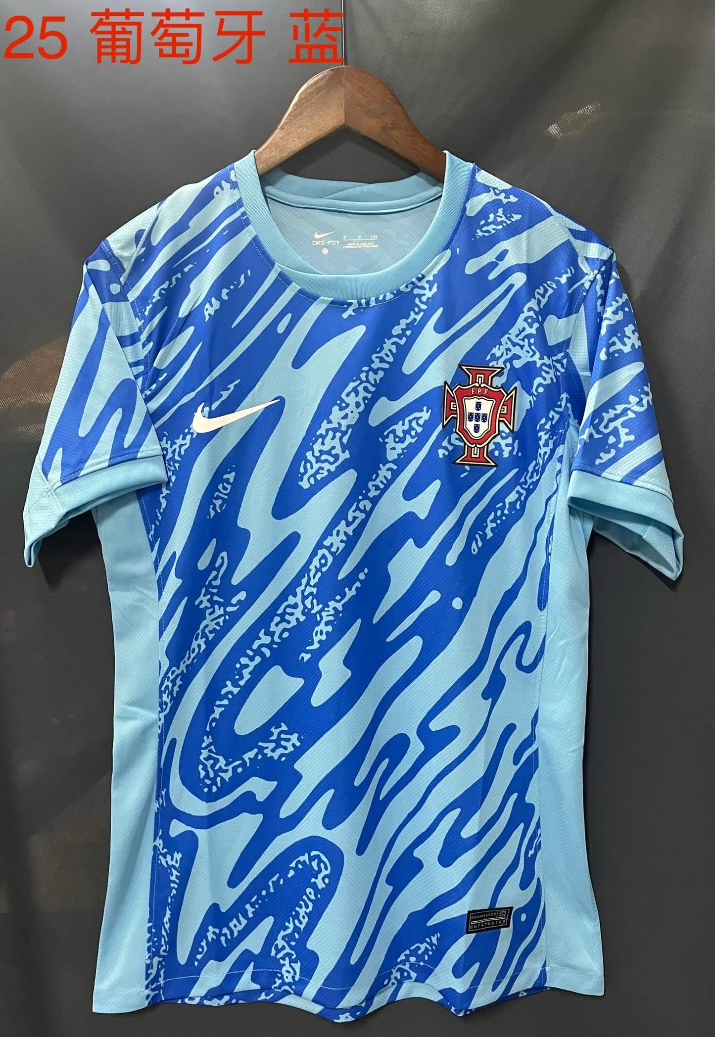 24/25 Portugal Special Edition S-XXL