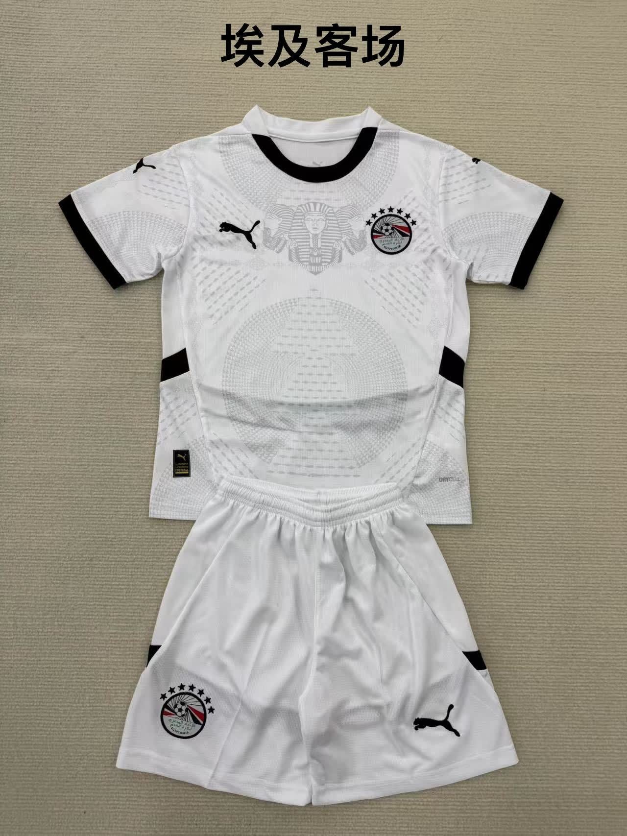 24/25 Egypt away 【 Adults # Kids 】