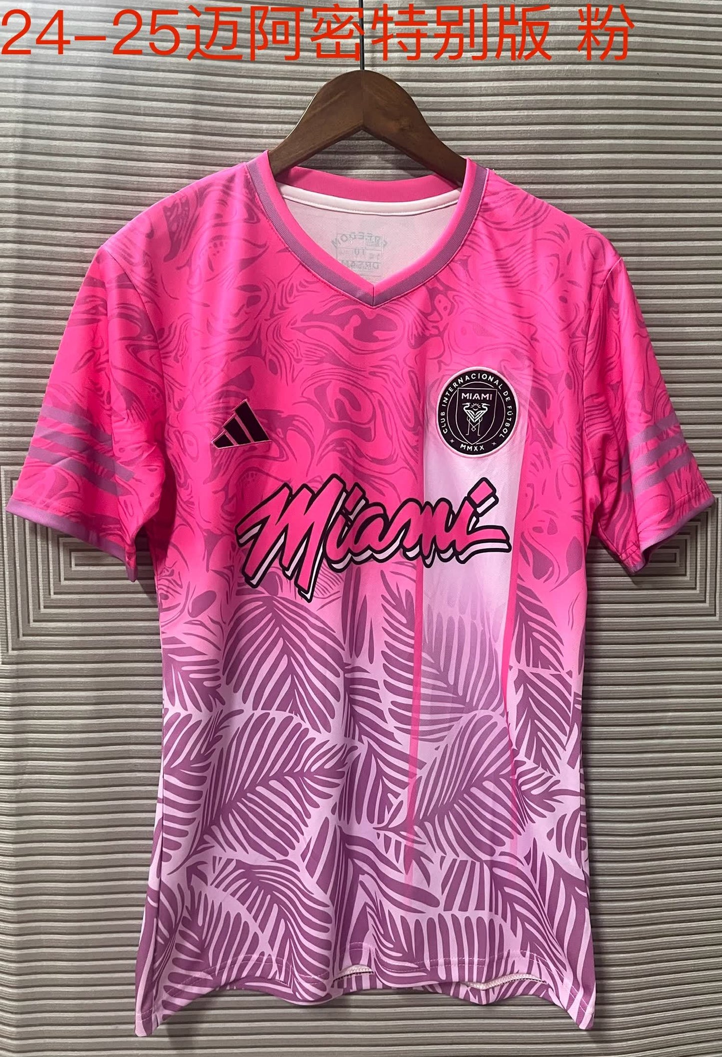 24/25 Miami Special Edition Pink S-XXL