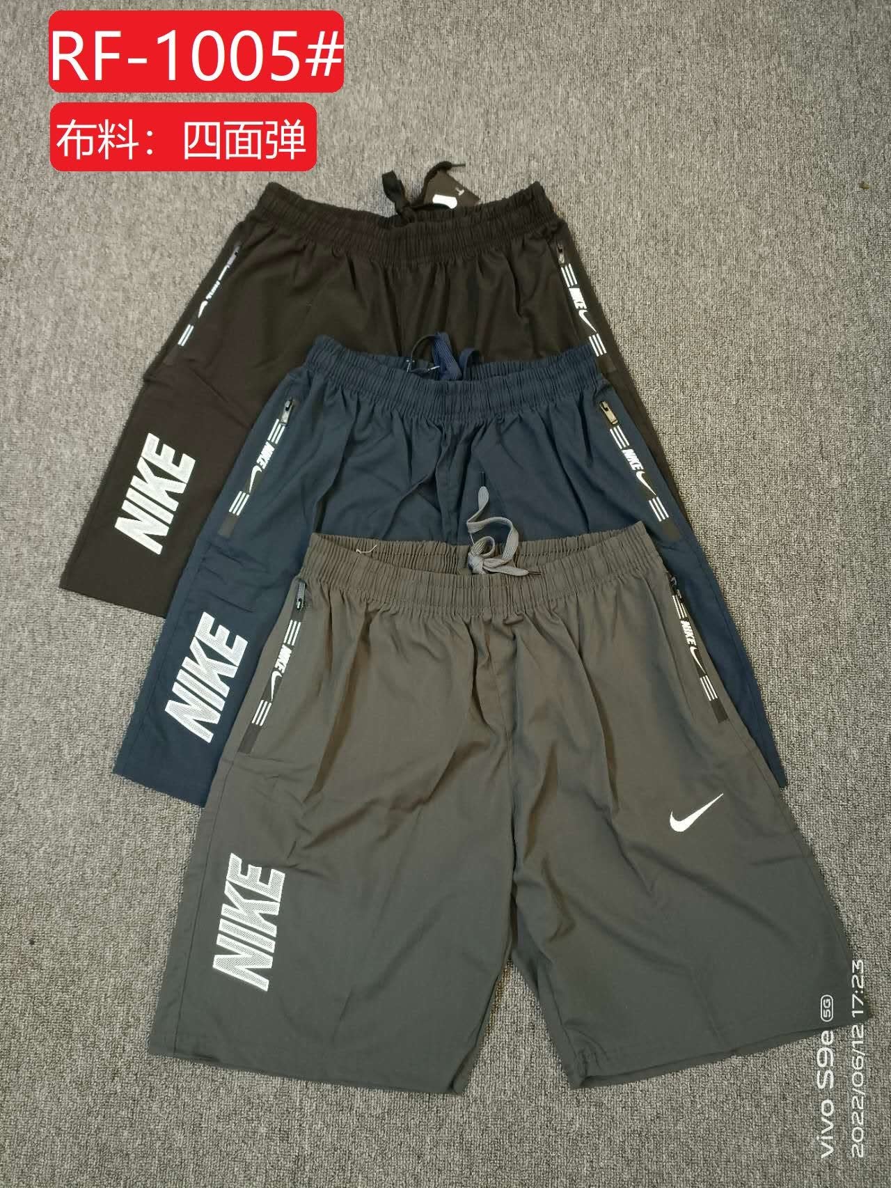 Four sided stretch shorts