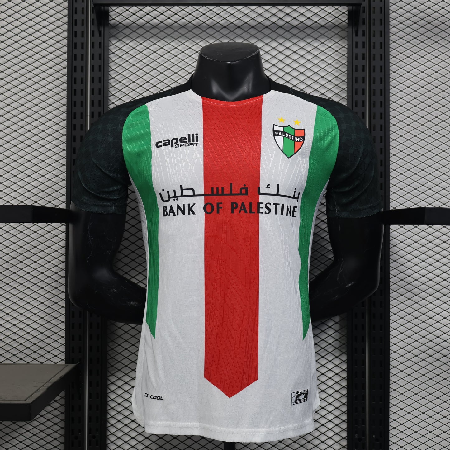 25/26 Palestine Deportivo home Player Edition S-XXL