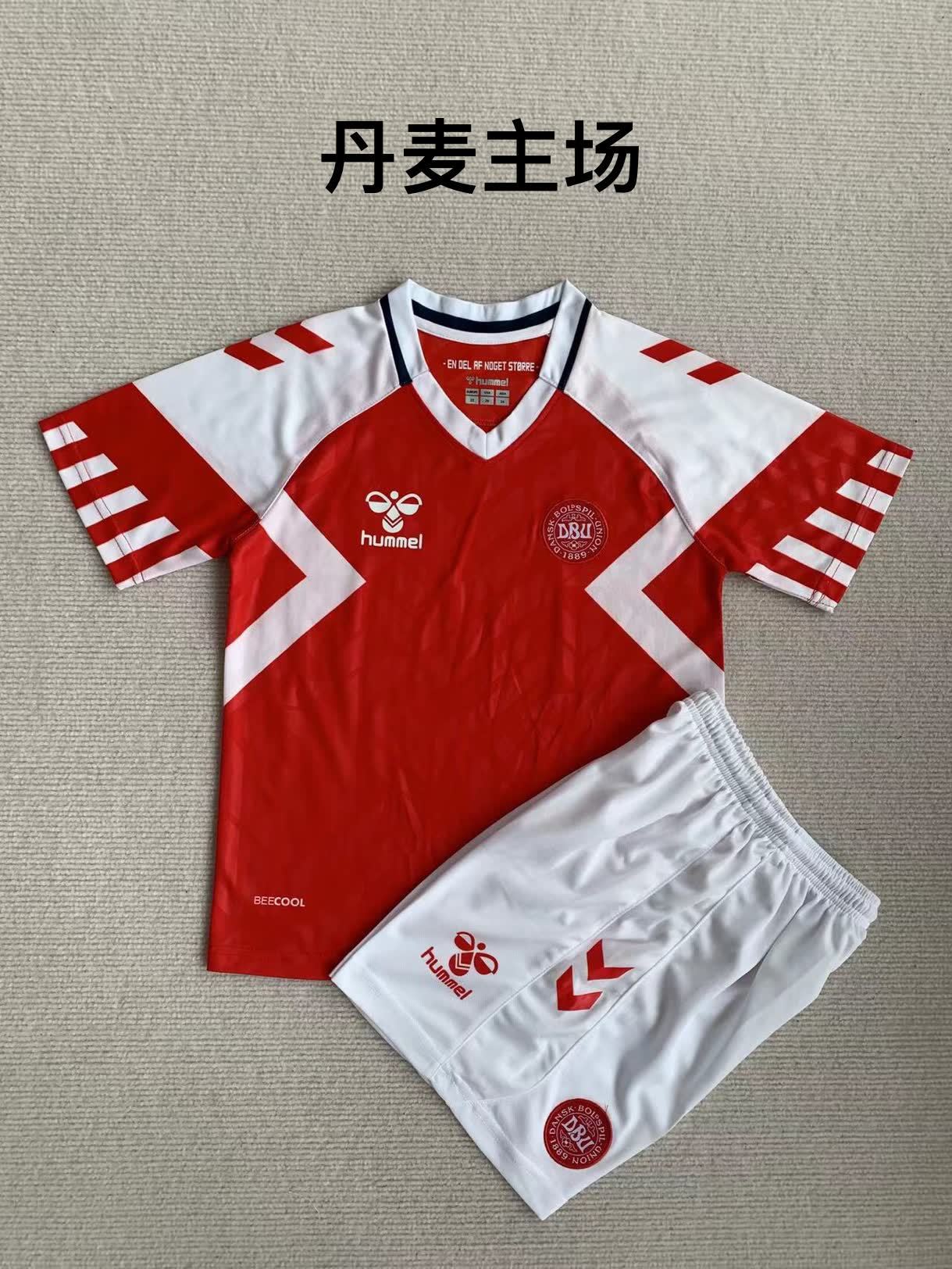 23/24 Denmark Home