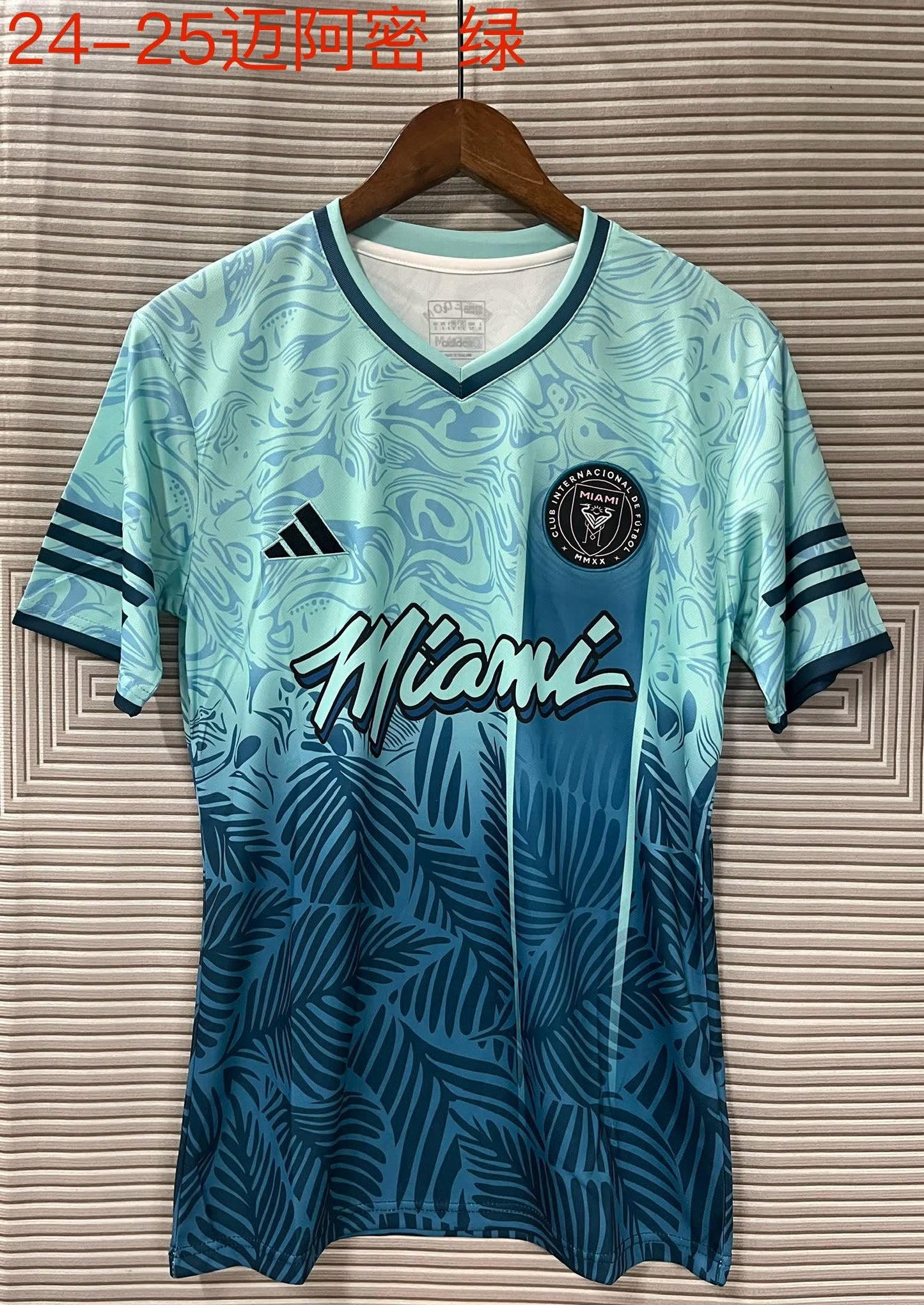 24/25 Miami Special Edition Green S-XXL