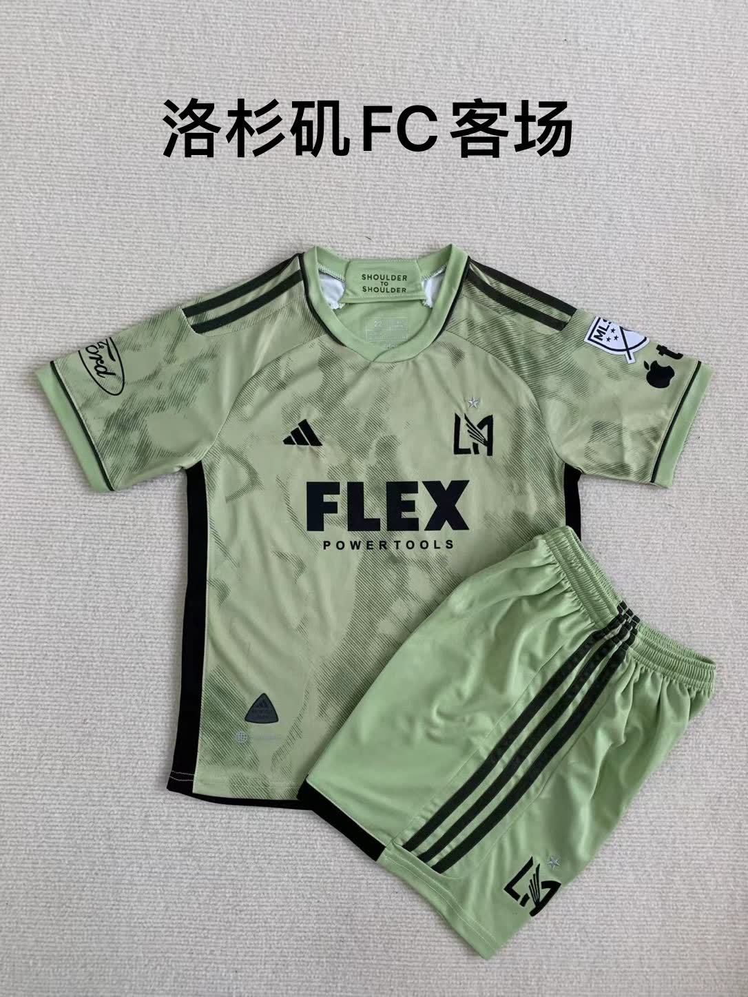23/24 Los Angeles FC away