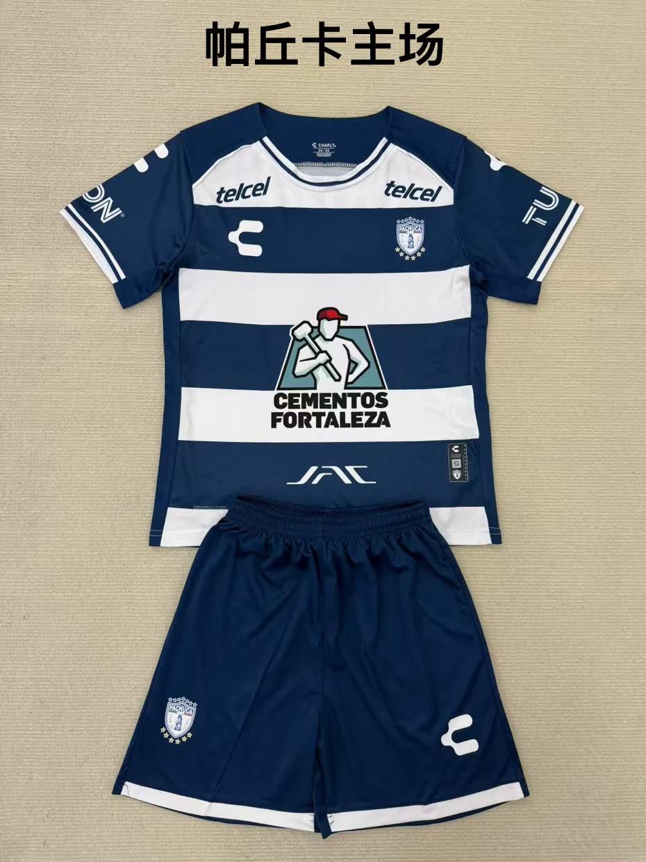 24/25 Pachuca Home 【 Adults # Kids 】