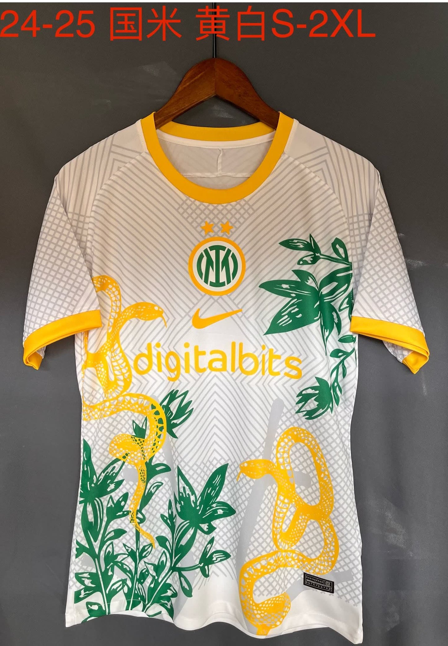 24/25 Inter Milan Yellow White S-XXL