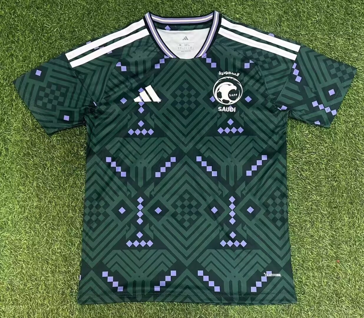 2026/27 Saudi Arabia home S-XXL