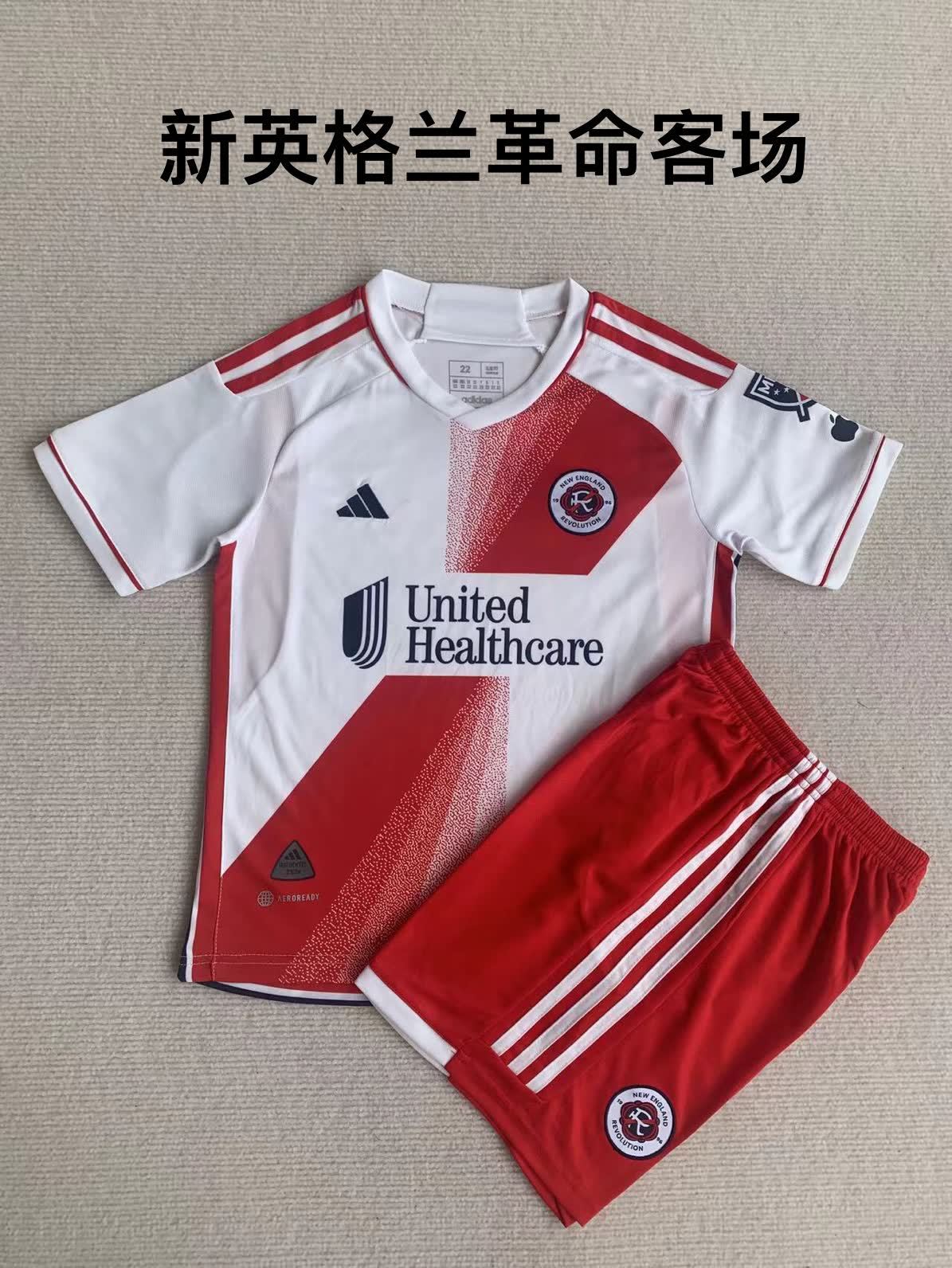 23/24 New England Revolution away