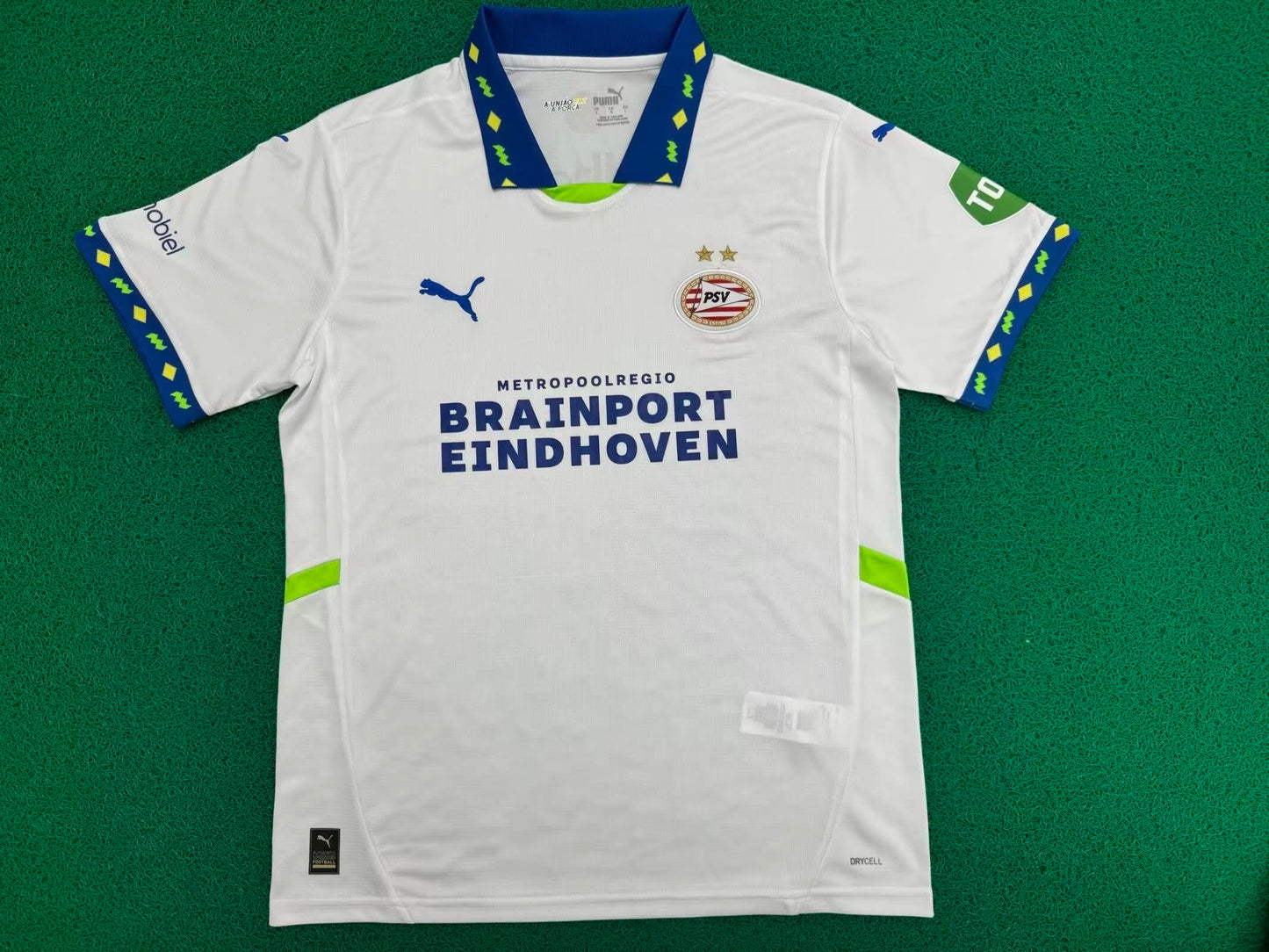 24/25 PSV Eindhoven Second away S-XXL