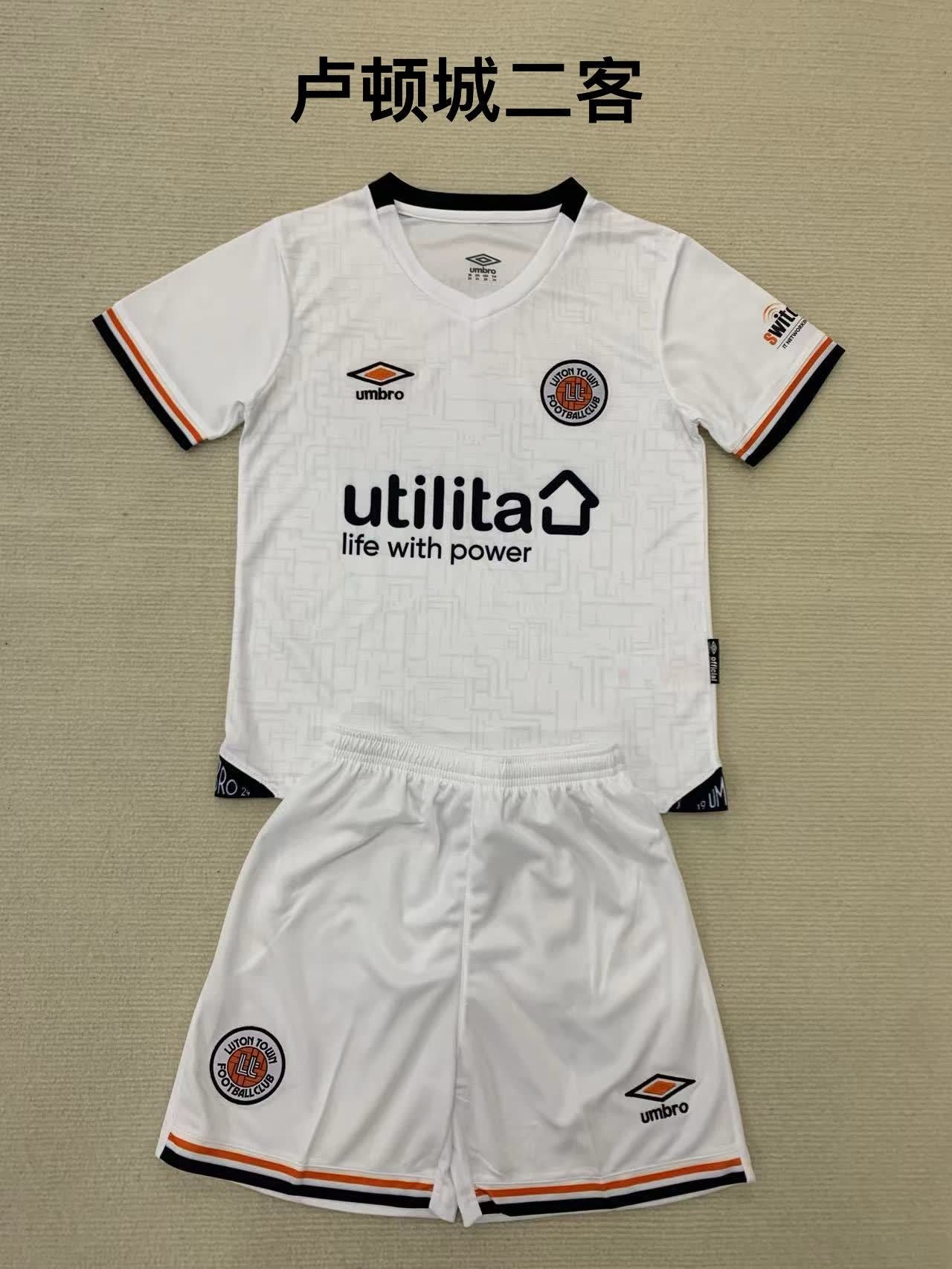 24/25 Luton Town Second away 【 Adults # Kids 】