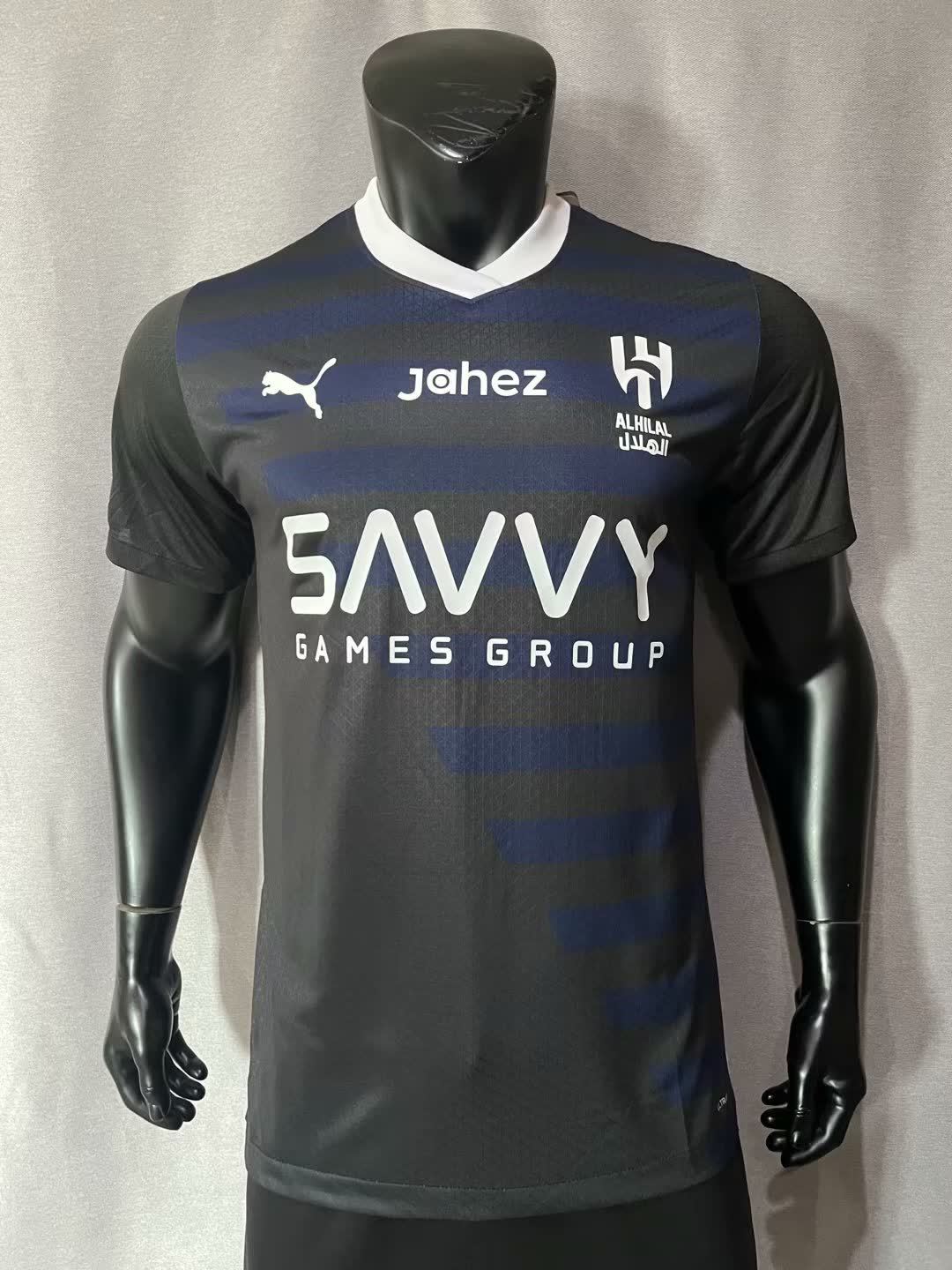 23/24 Al Hilal Saudi Second Away Player Edition