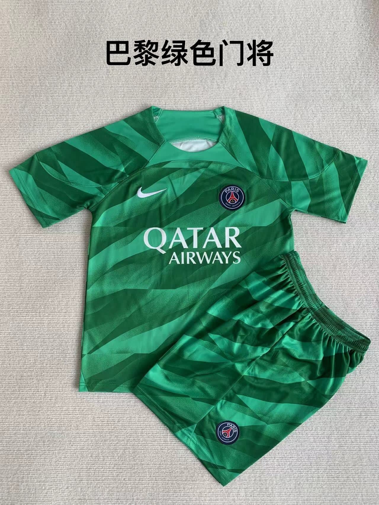 23/24 PSG Green Goalkeeper
