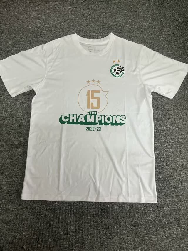 22/23 Maccabi Champions White