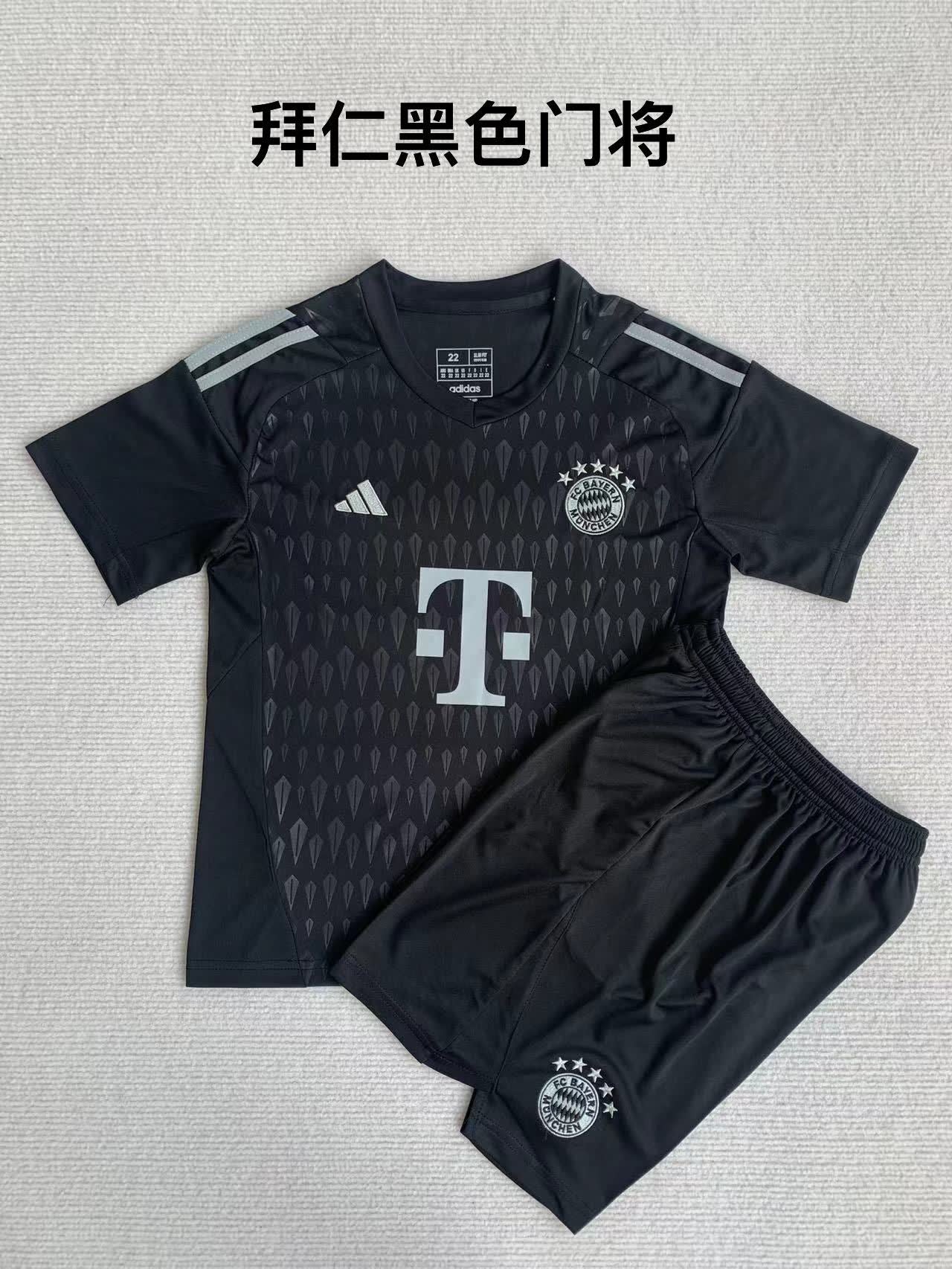 23/24 Bayern Black goalkeeper