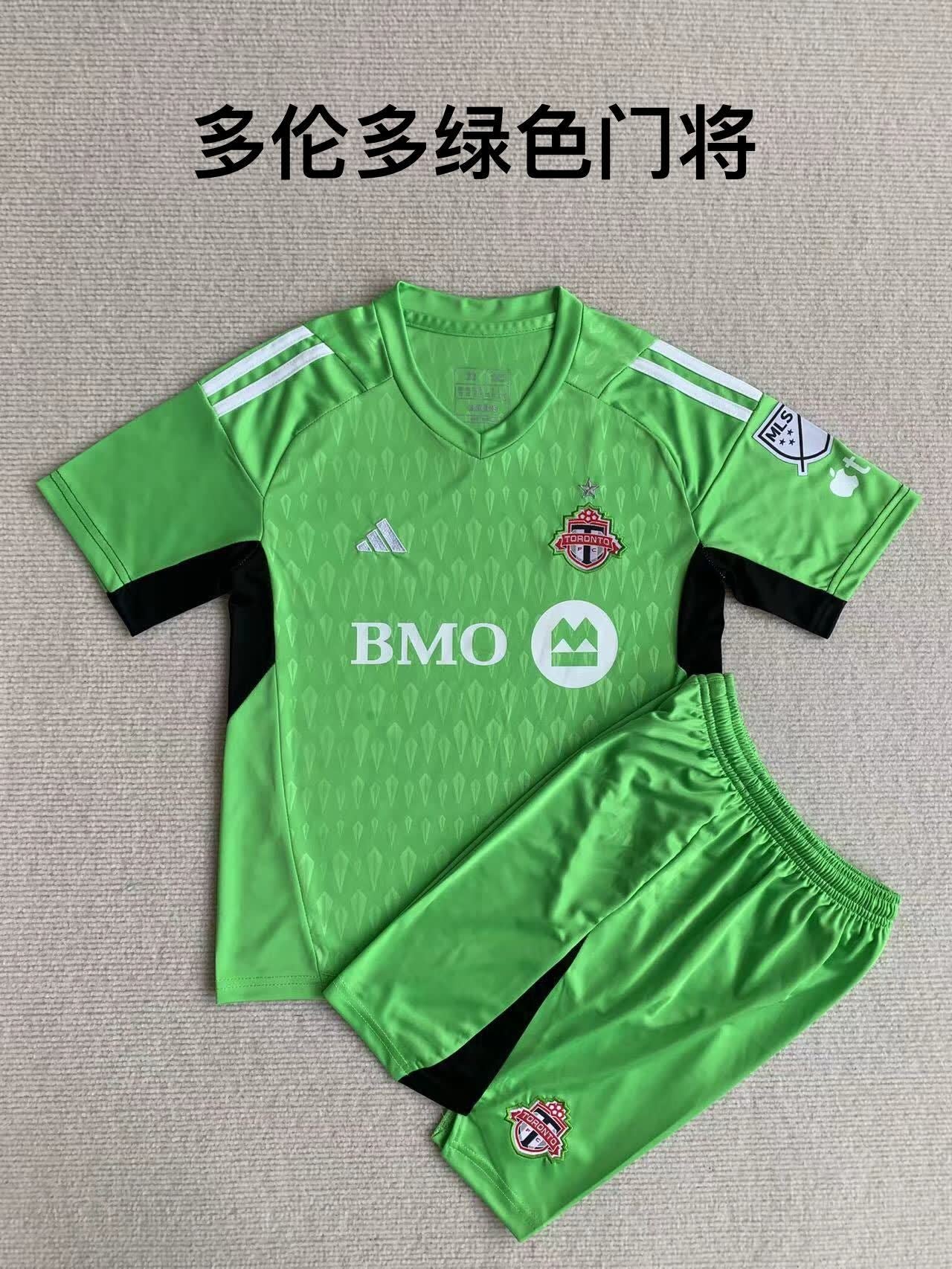 23/24 Toronto Green Goalkeeper