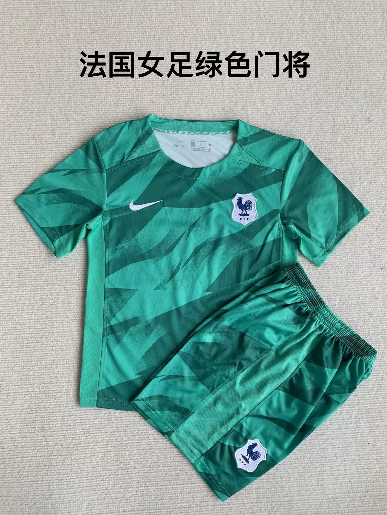 23/24 France women's football green goalkeeper