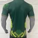 /27 Mali home S-XXL4