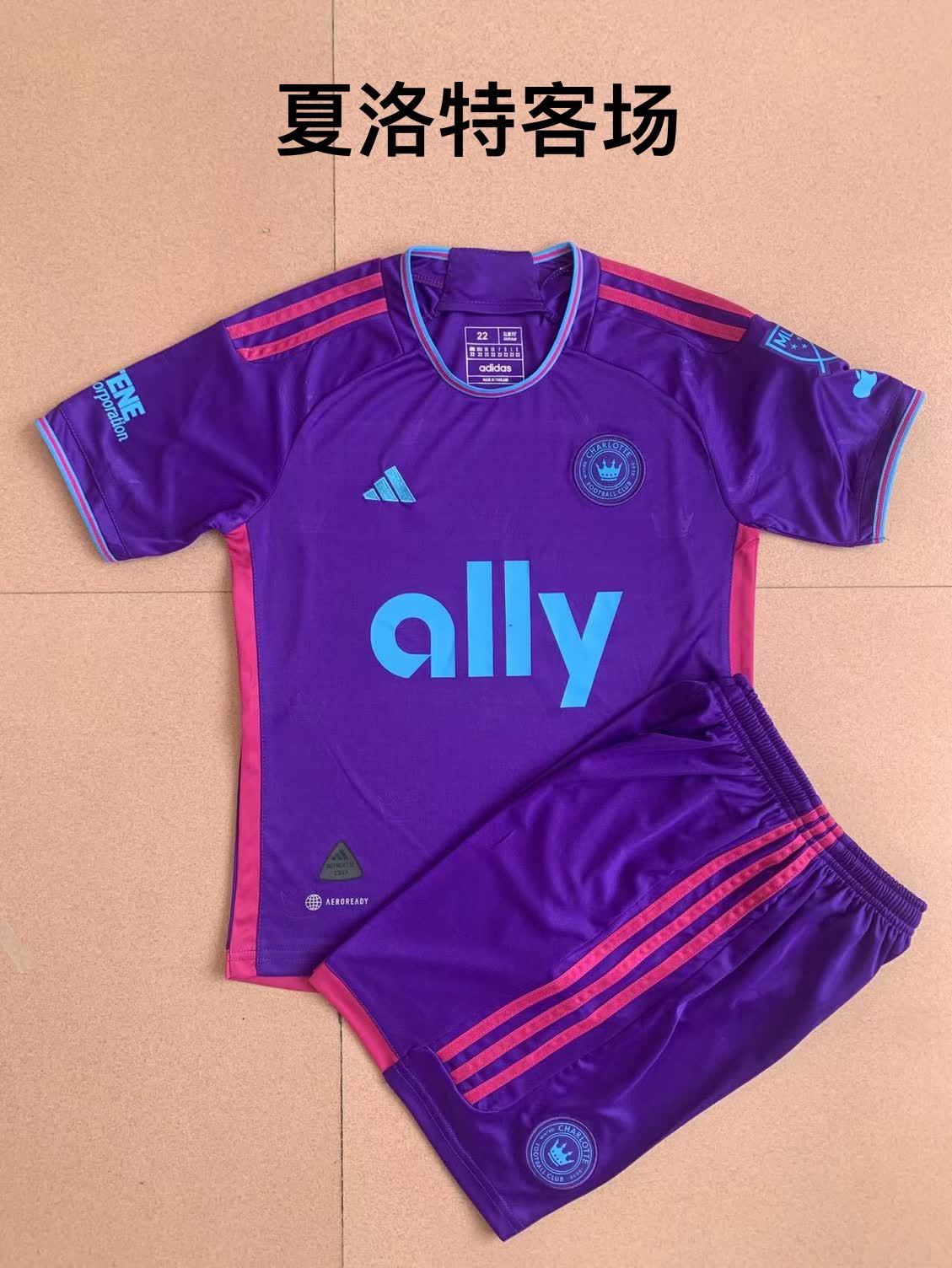 23/24 Charlotte away