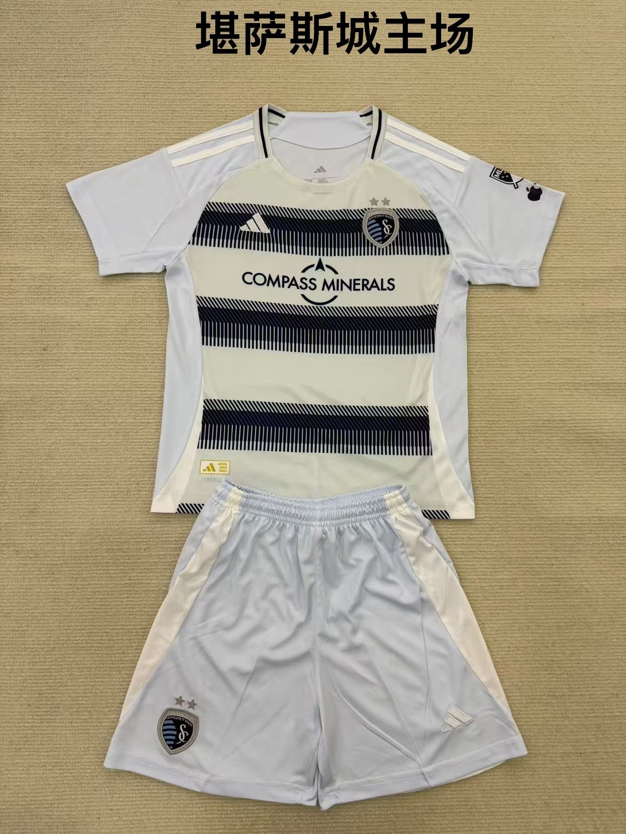 25/26 Sporting Kansas City home [Adults # Kids]