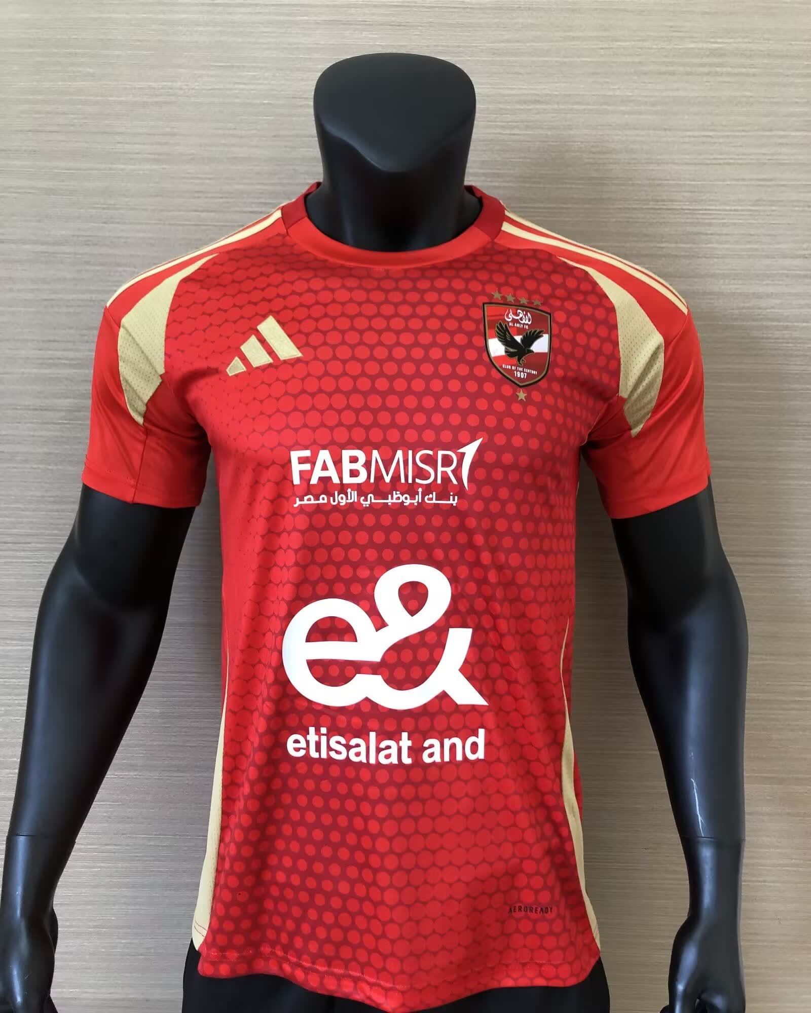 24/25 Al Ahli home S-4XL